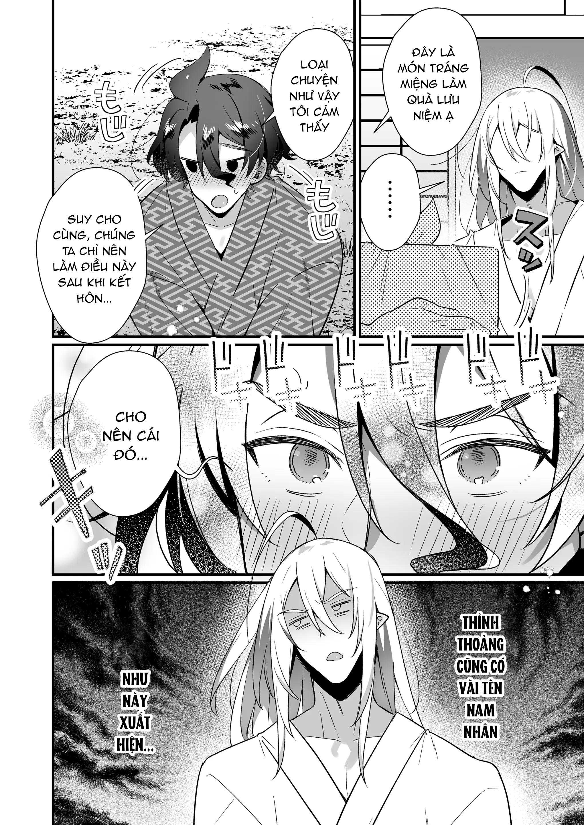 Tuyển tập truyện doujinshi Chapter 369 - Next 