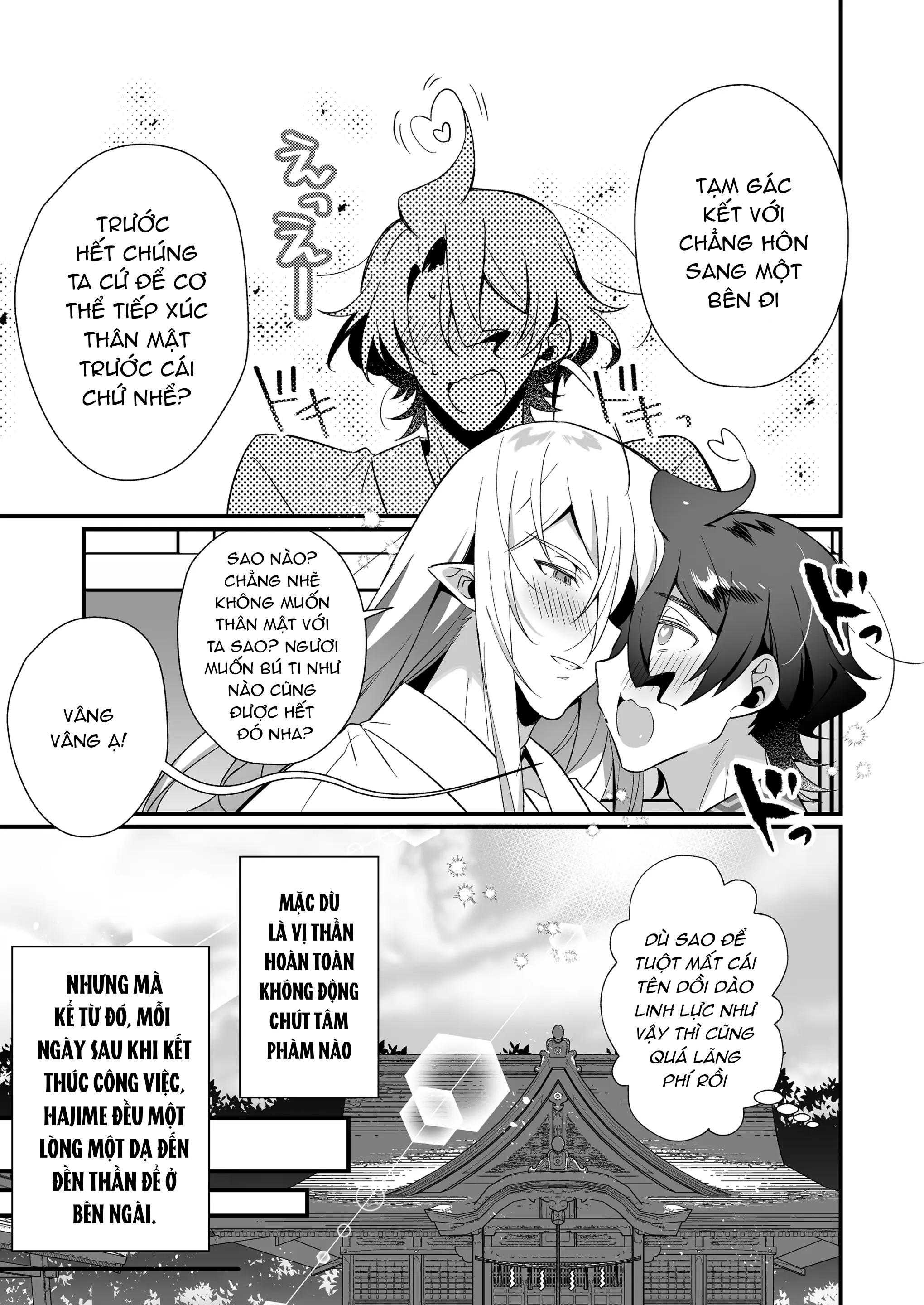 Tuyển tập truyện doujinshi Chapter 369 - Next 