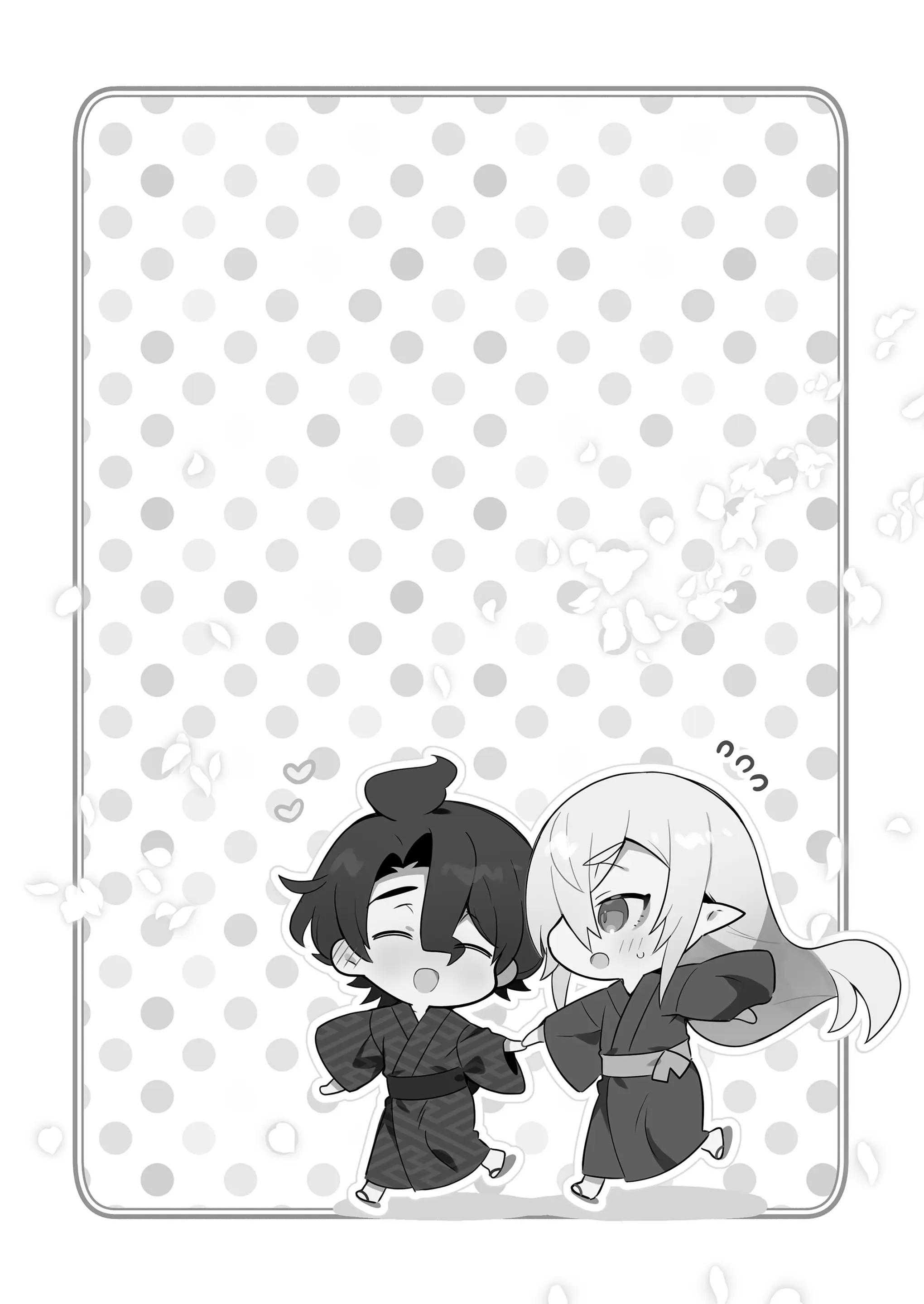 Tuyển tập truyện doujinshi Chapter 369 - Next 