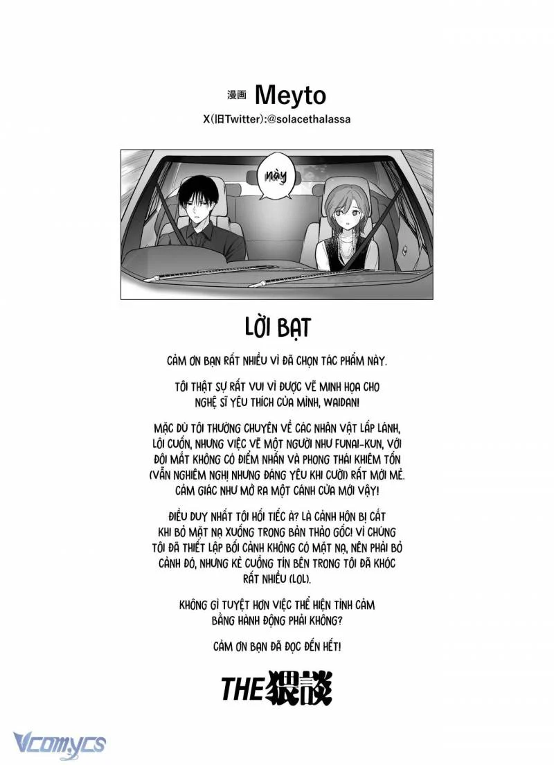 Tuyển Tập Truyện Ngắn Sếch Manga Chapter 1.2 34