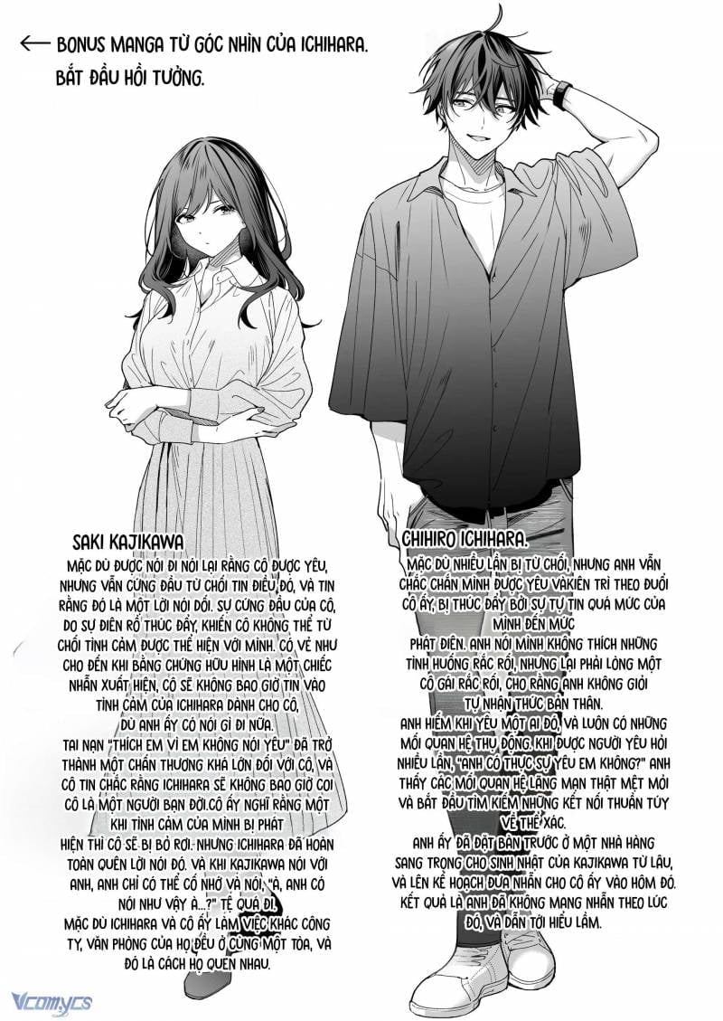 Tuyển Tập Truyện Ngắn Sếch Manga Chapter 4.3 - Next Chap 5.1