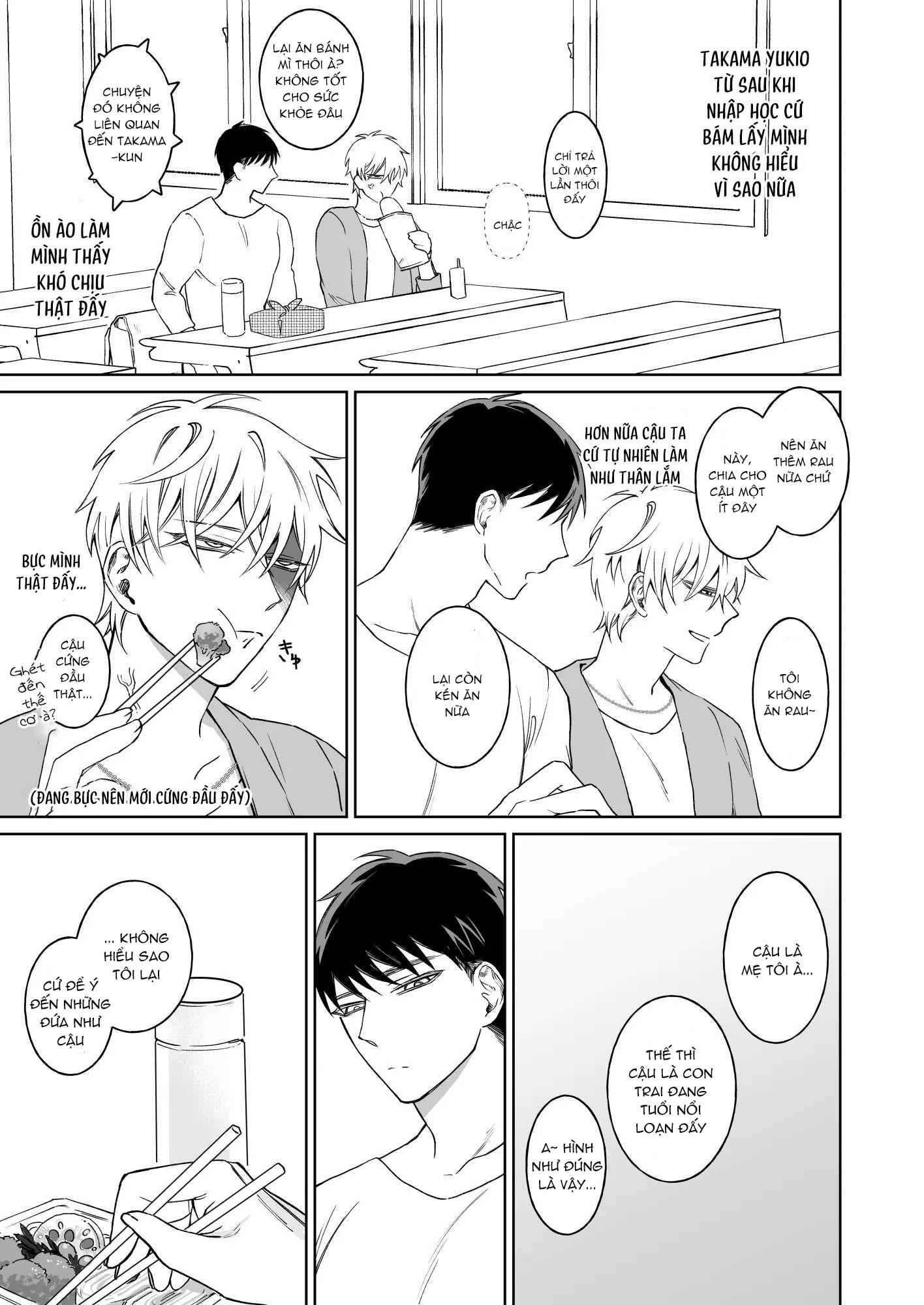 Tuyển tập truyện tác giả Shiwo Chapter 4 Bitch-kun - Trang 2