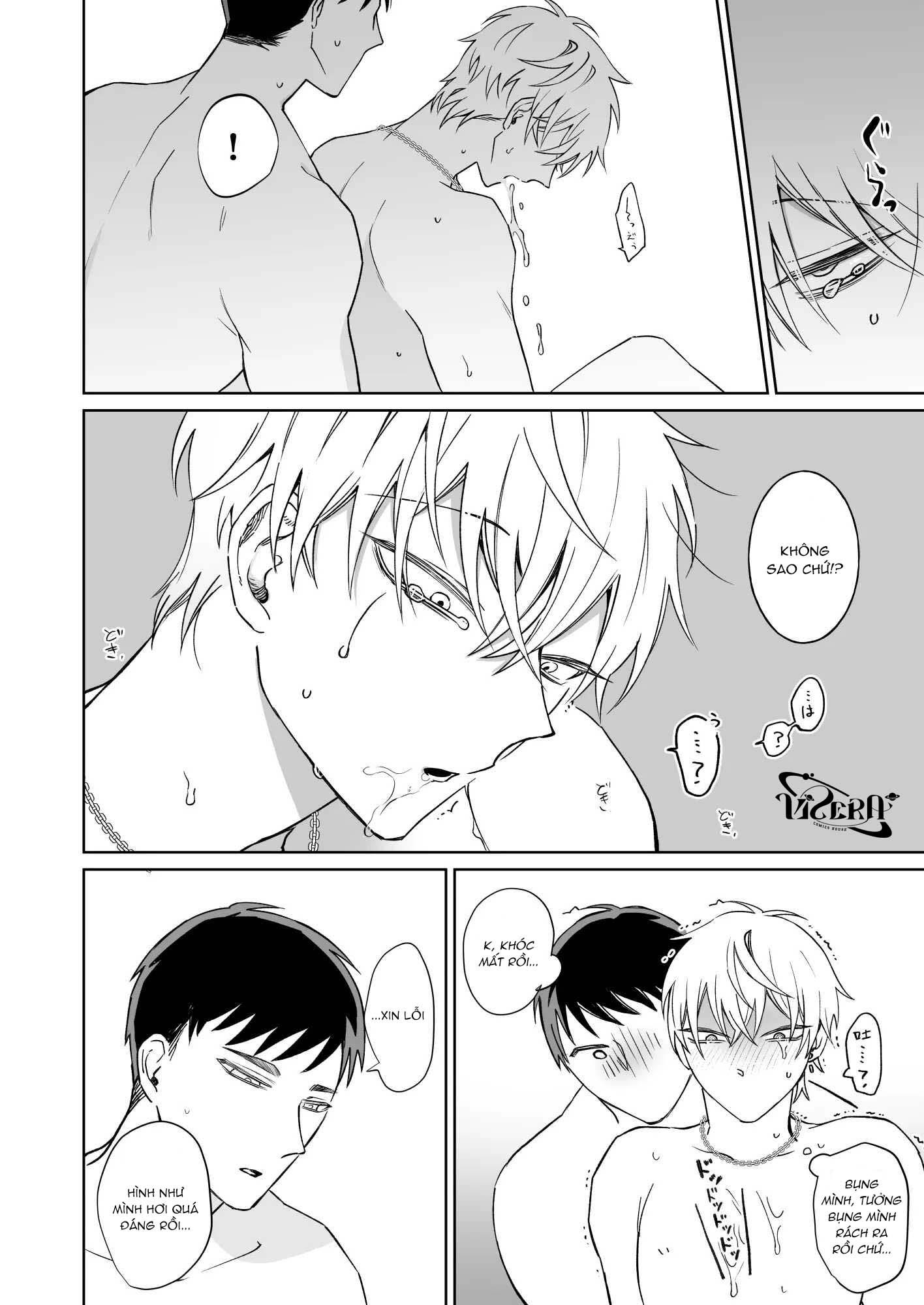 Tuyển tập truyện tác giả Shiwo Chapter 4 Bitch-kun - Trang 2