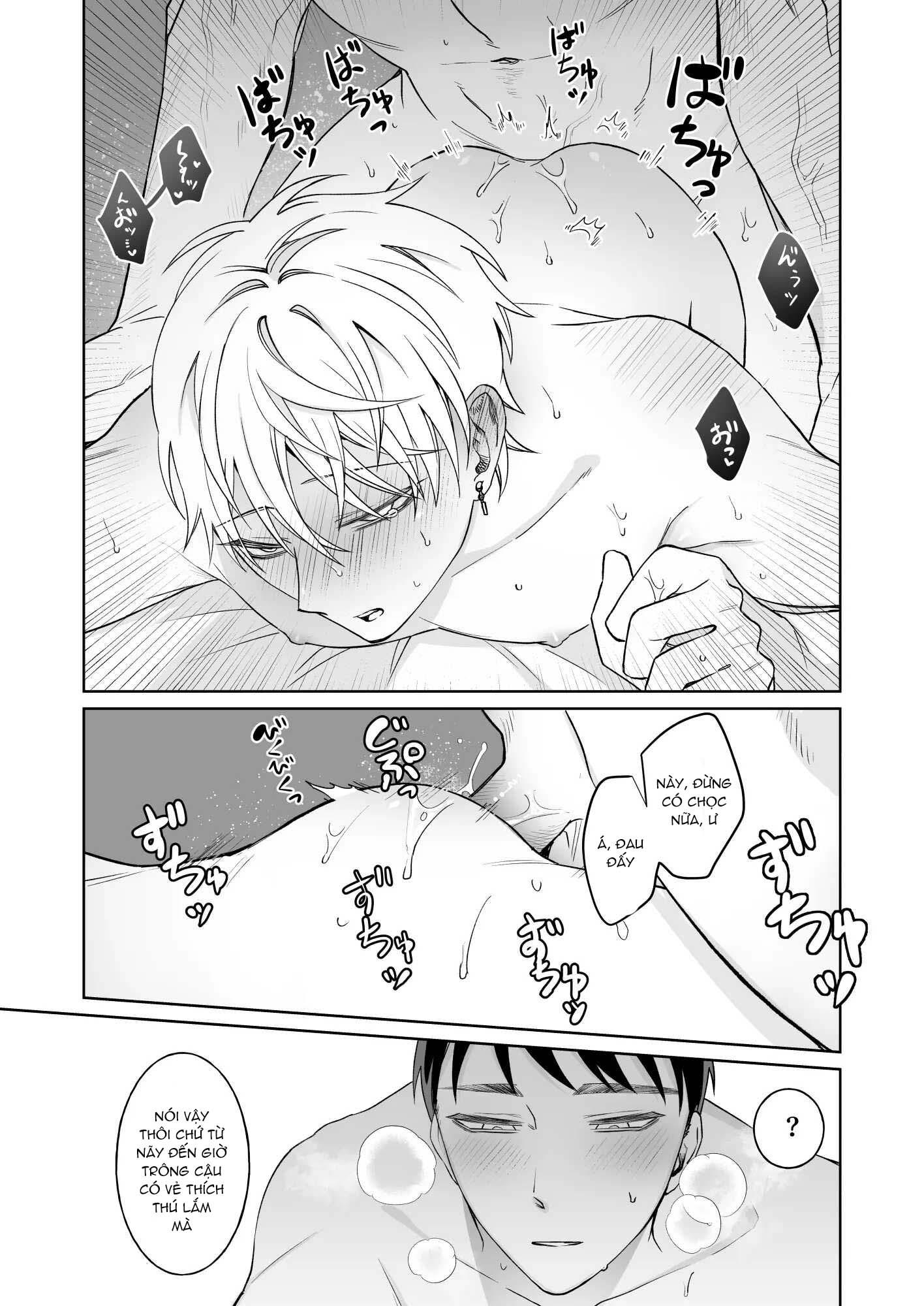 Tuyển tập truyện tác giả Shiwo Chapter 4 Bitch-kun - Trang 2