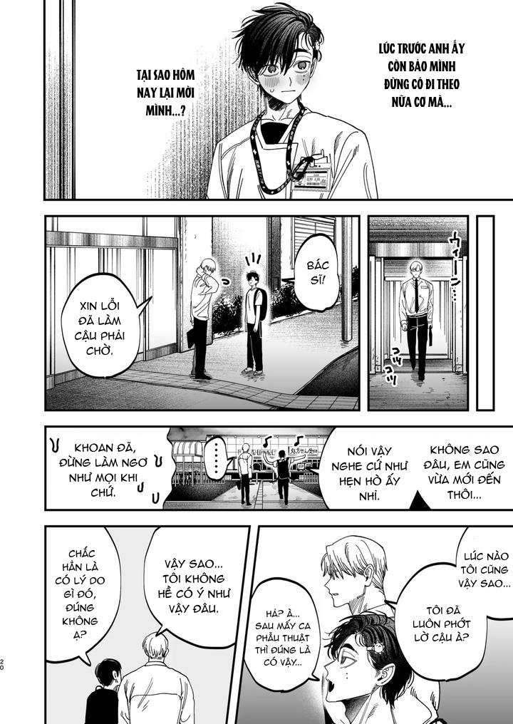 Tuyển tập truyện doujinshi Chapter 223.1 - Trang 2
