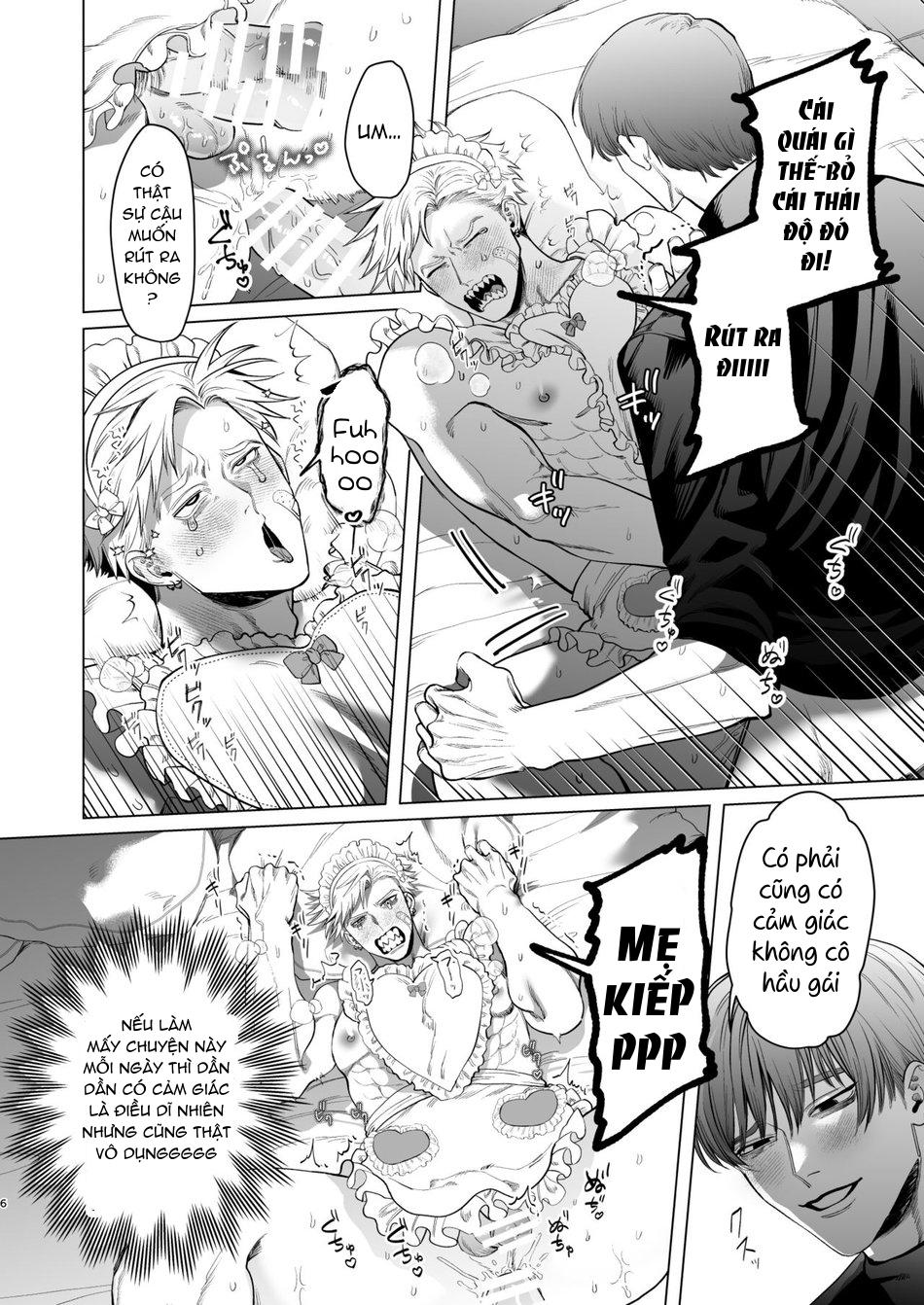 Tuyển tập truyện doujinshi Chapter 229 - Trang 4