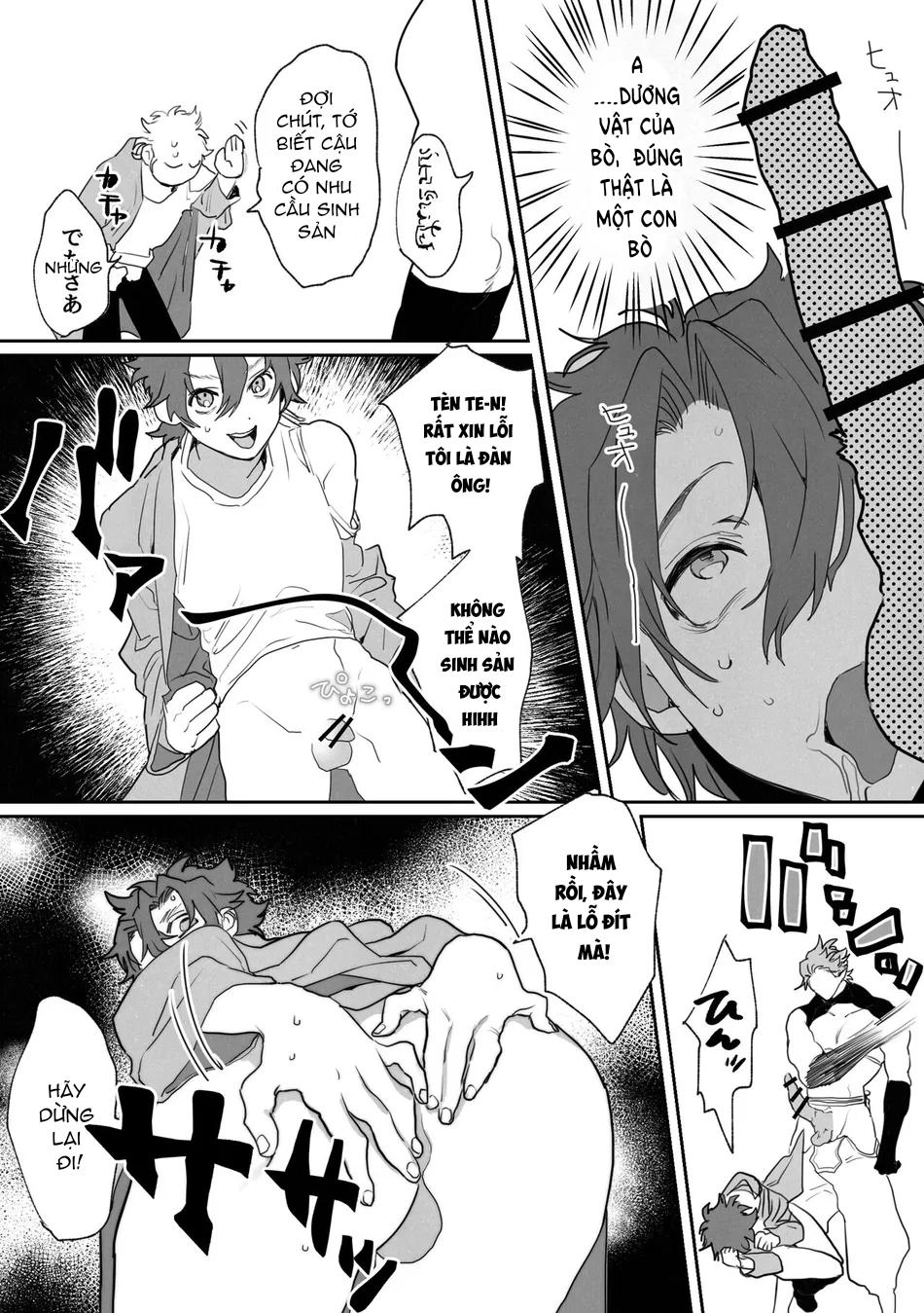 Tuyển tập truyện doujinshi Chapter 230 - Trang 2