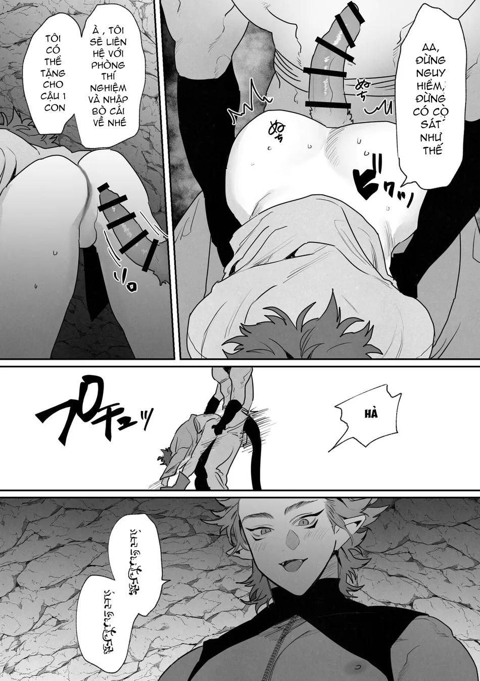 Tuyển tập truyện doujinshi Chapter 230 - Trang 2