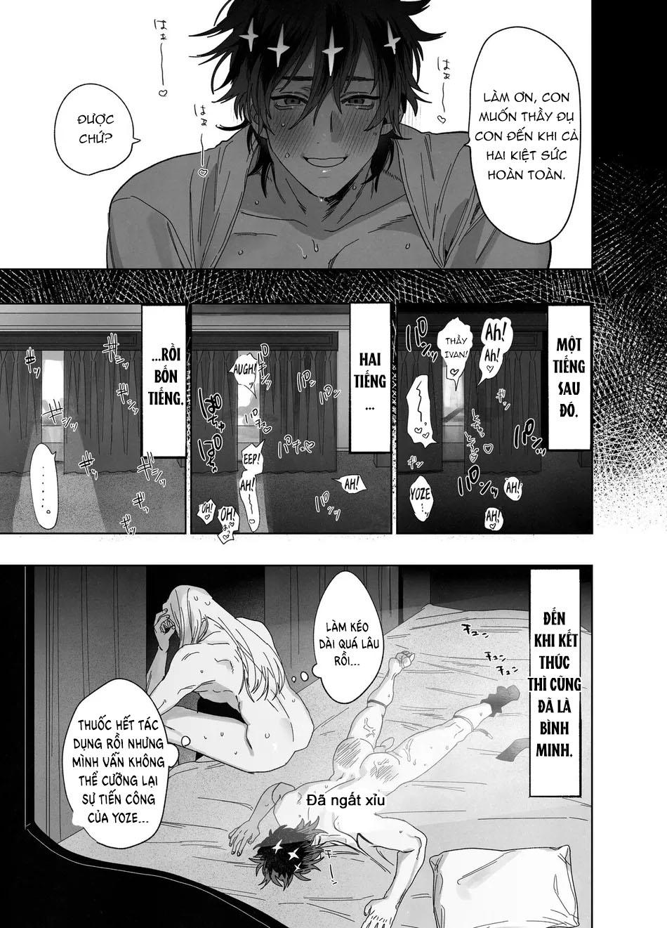 Tuyển tập truyện doujinshi Chapter 231.2 - Trang 2
