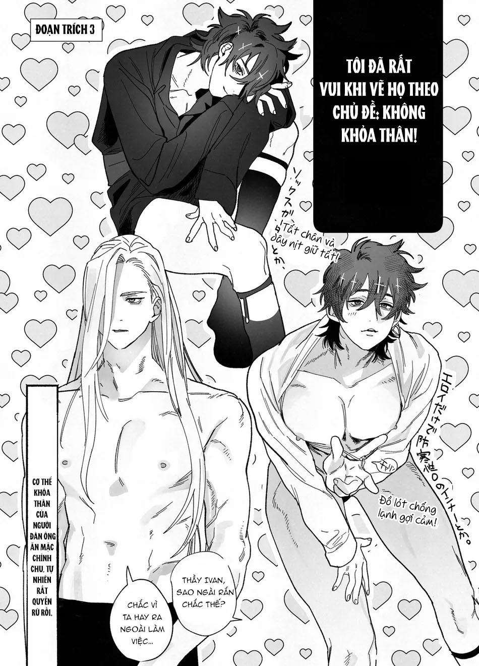 Tuyển tập truyện doujinshi Chapter 231.2 - Trang 2