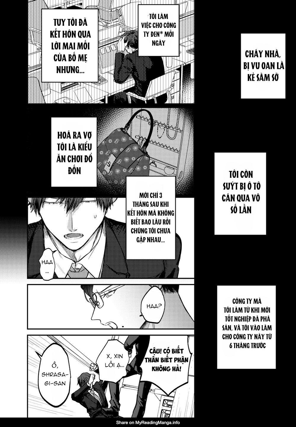 Tuyển tập truyện doujinshi Chapter 232 - Trang 2