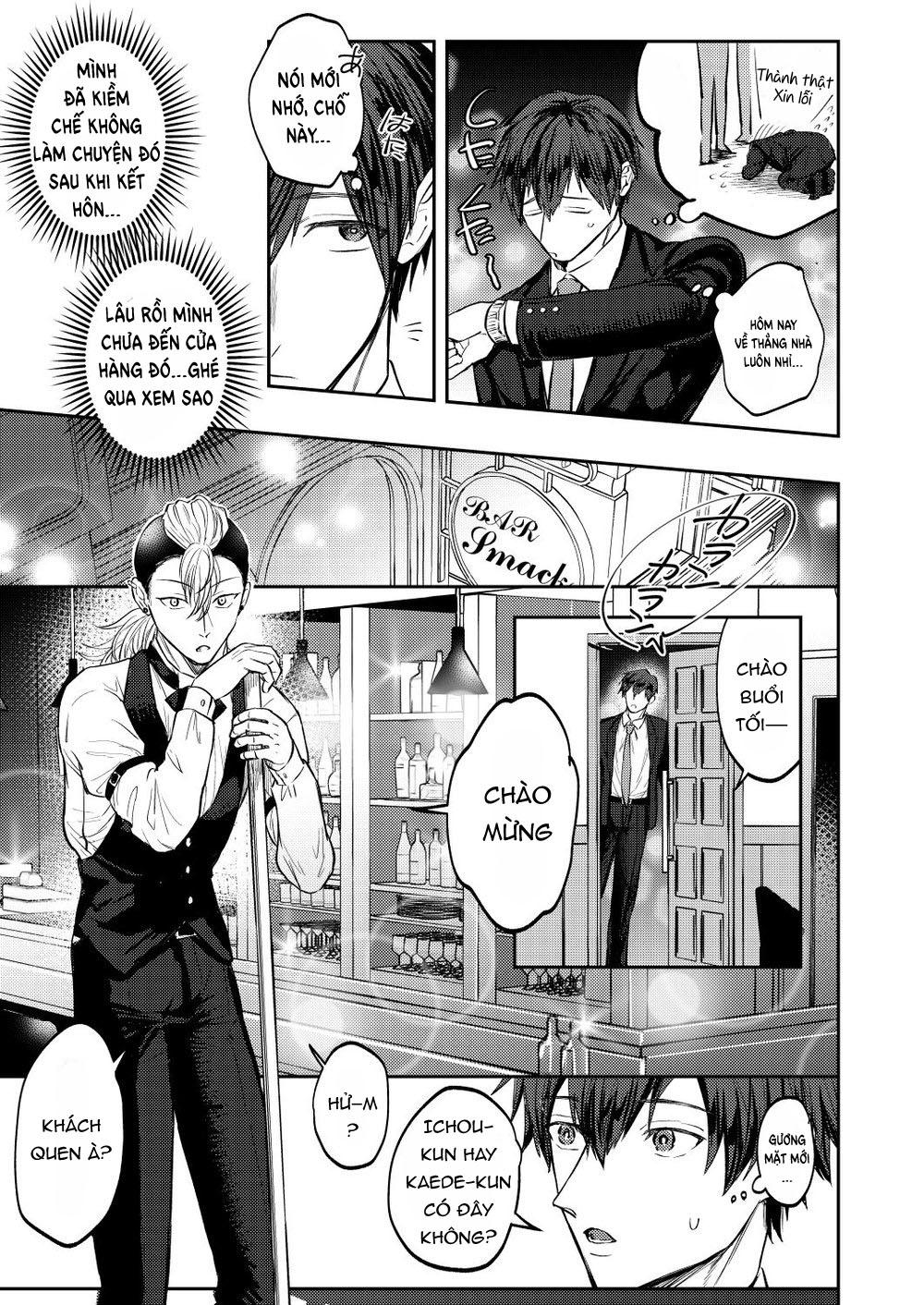Tuyển tập truyện doujinshi Chapter 232 - Trang 2