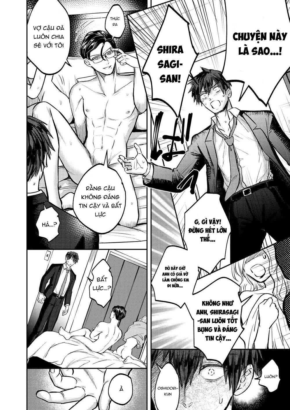 Tuyển tập truyện doujinshi Chapter 232 - Trang 2