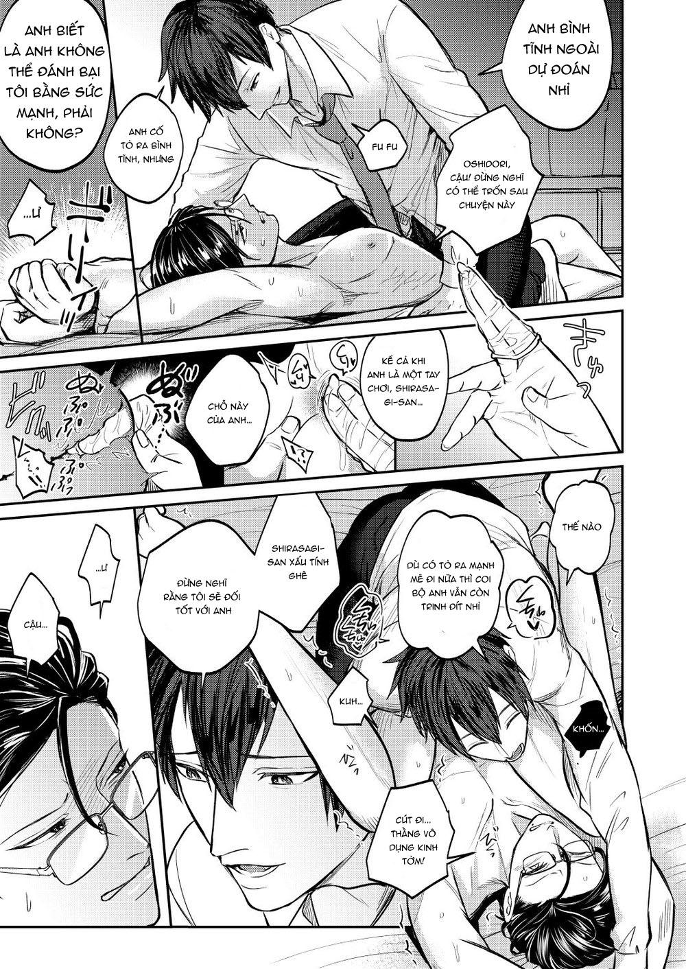 Tuyển tập truyện doujinshi Chapter 232 - Trang 2
