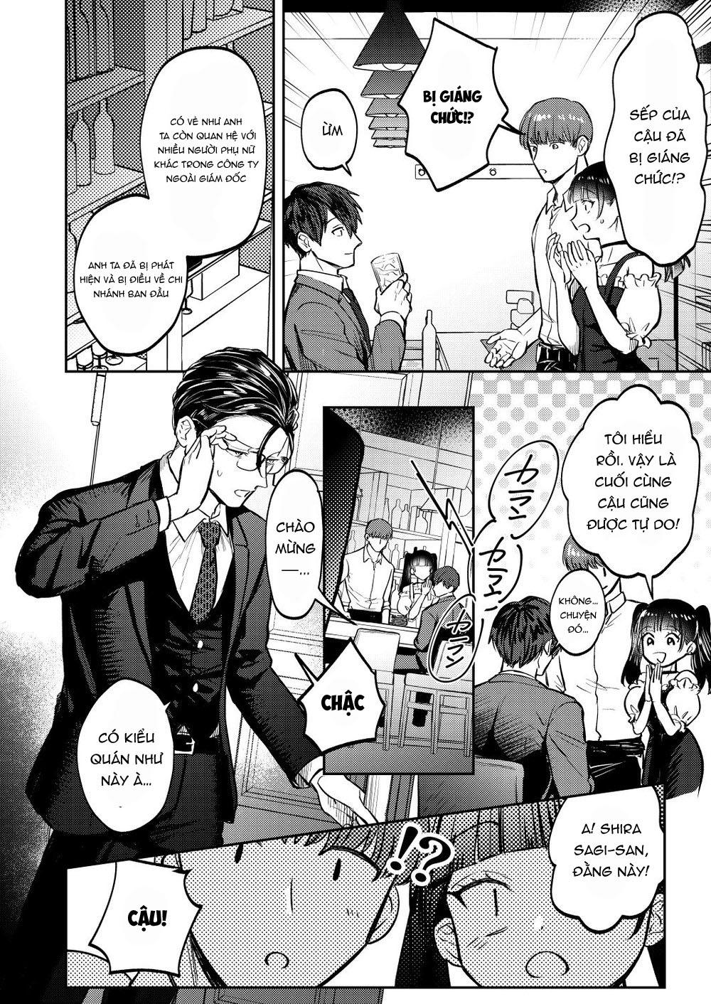 Tuyển tập truyện doujinshi Chapter 232 - Trang 2