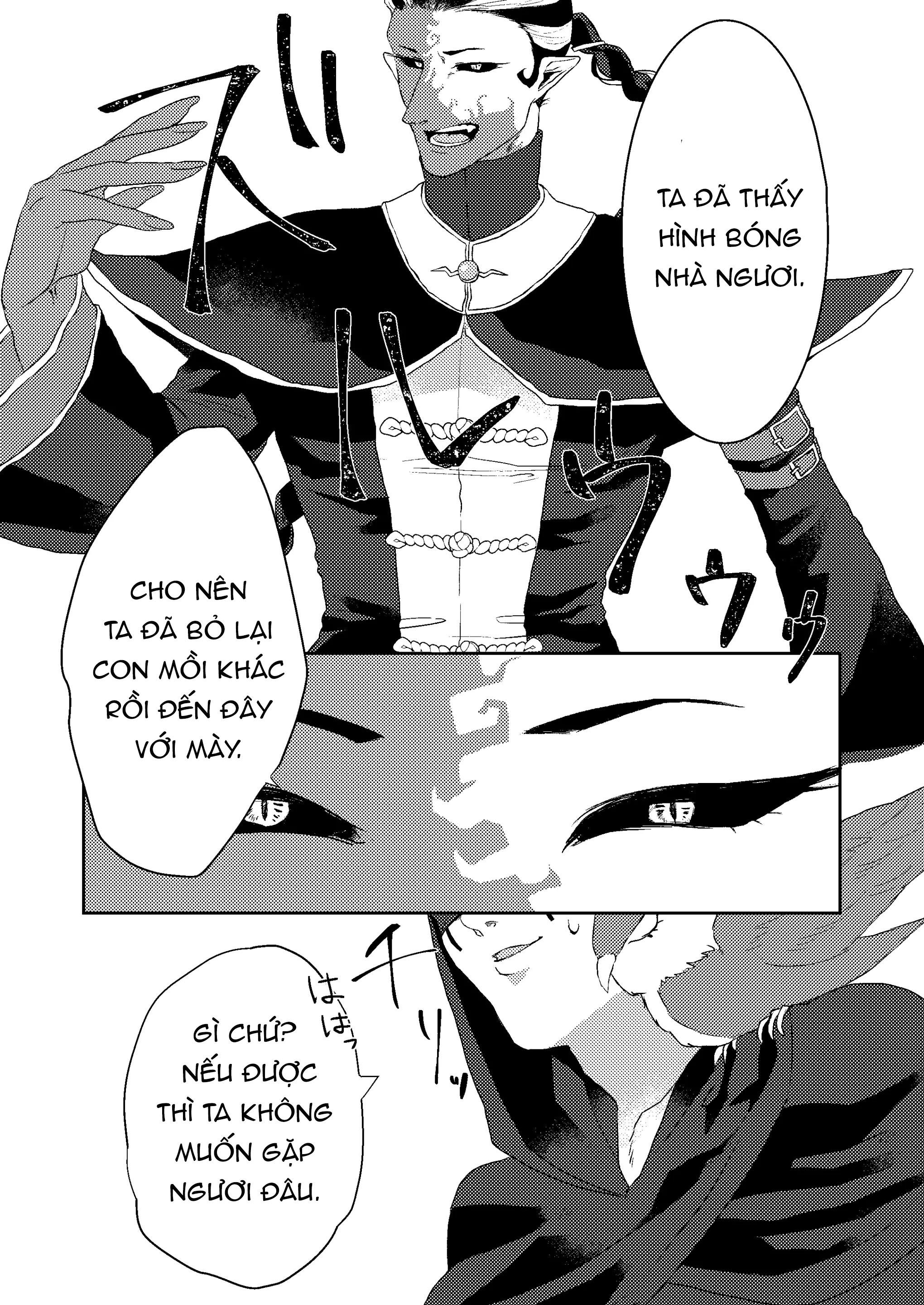 Tuyển tập truyện doujinshi Chapter 236 - Trang 2