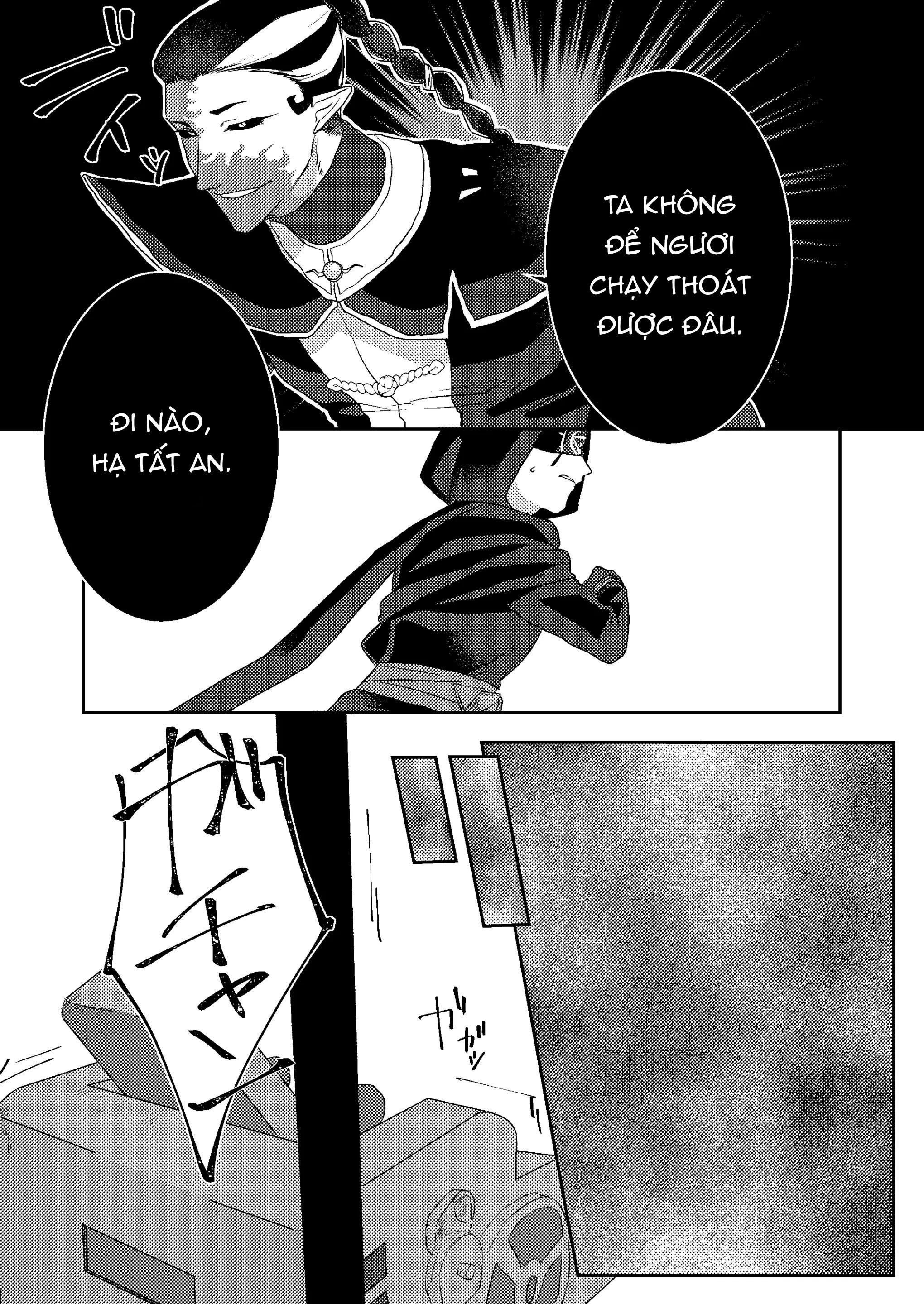 Tuyển tập truyện doujinshi Chapter 236 - Trang 2