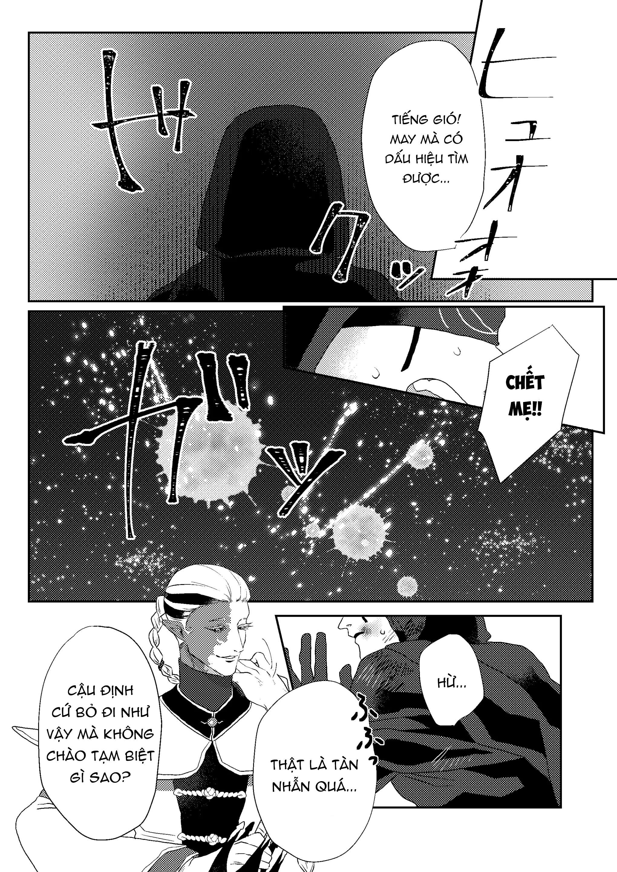 Tuyển tập truyện doujinshi Chapter 236 - Trang 2