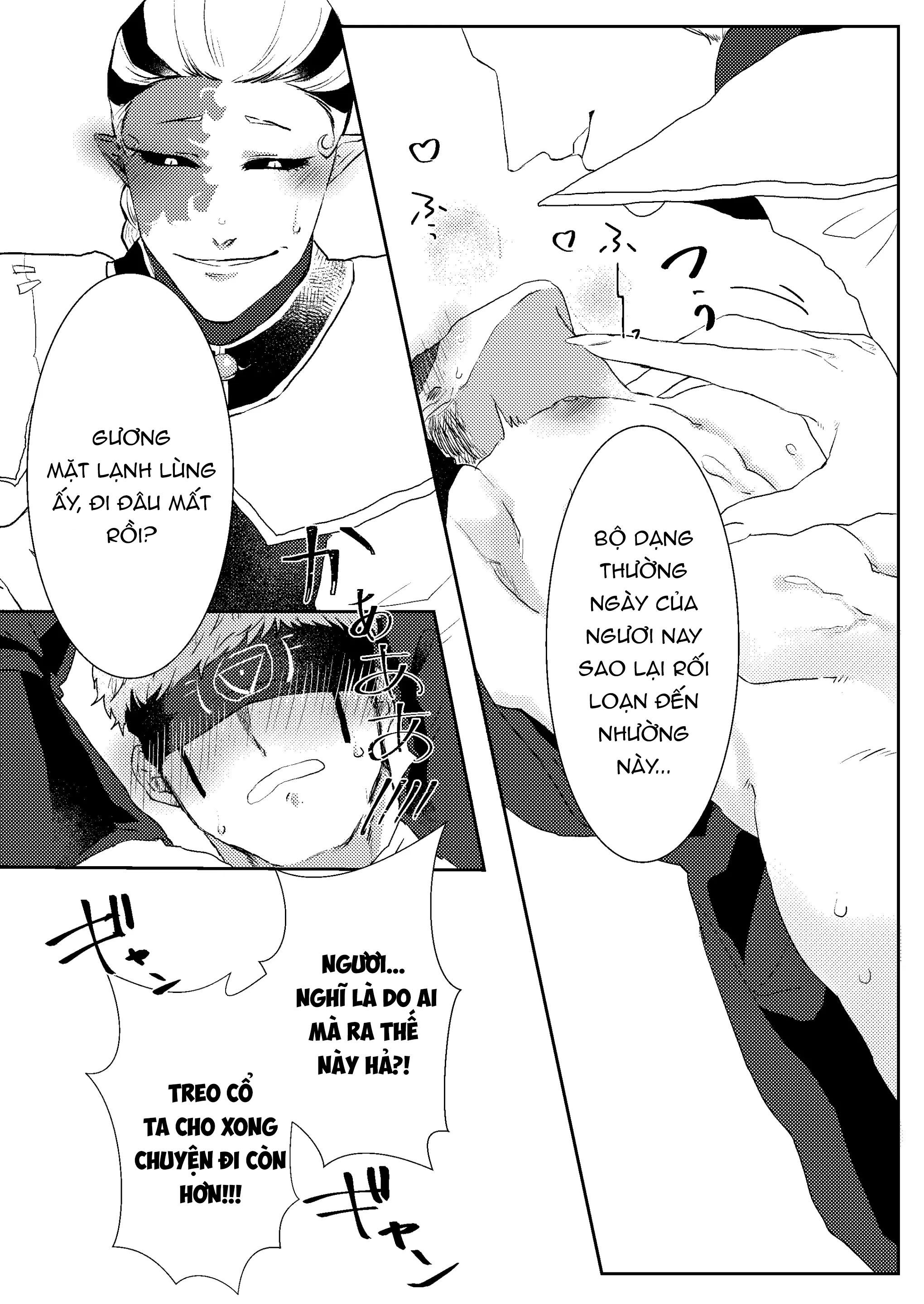 Tuyển tập truyện doujinshi Chapter 236 - Trang 2