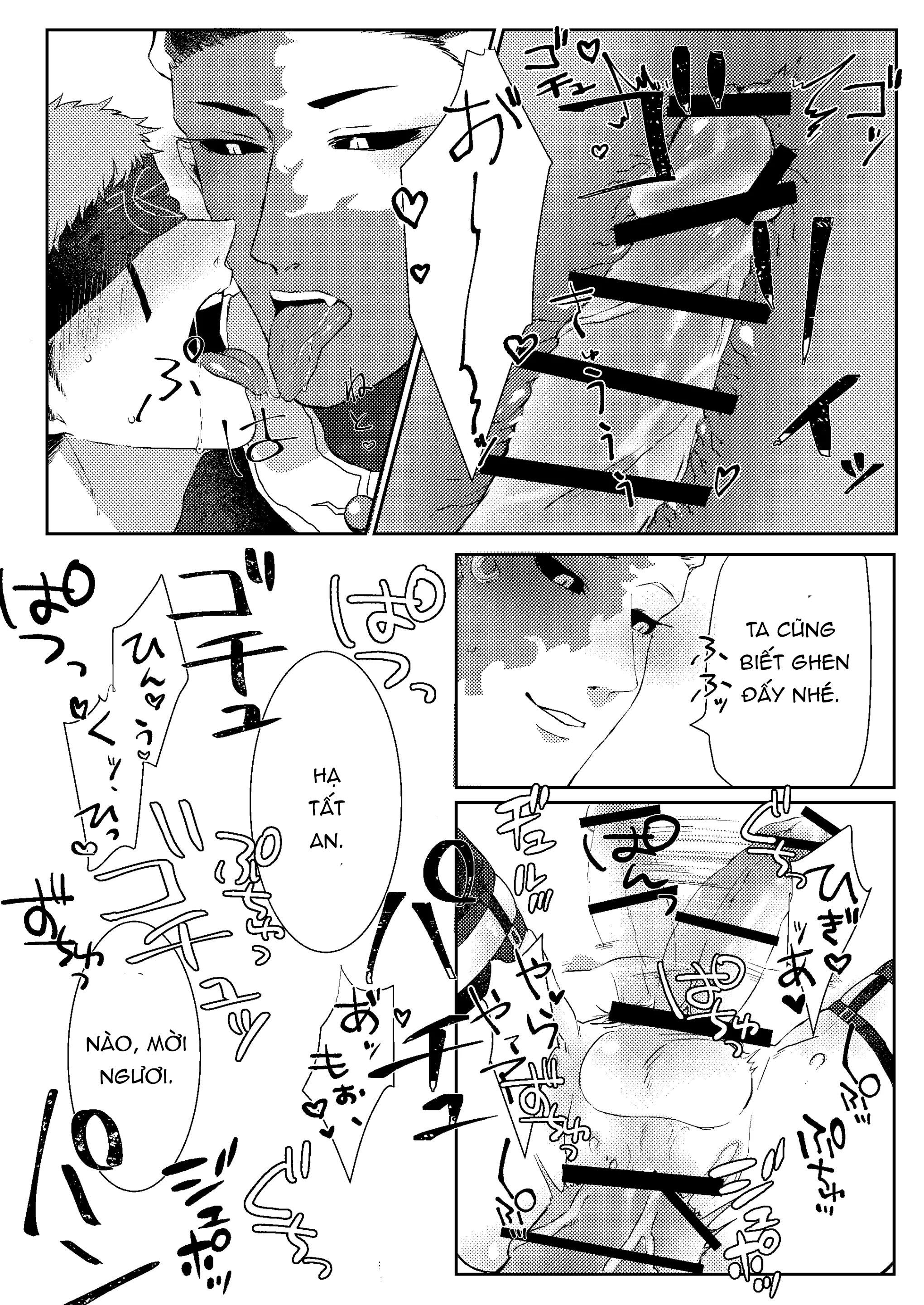 Tuyển tập truyện doujinshi Chapter 236 - Trang 2