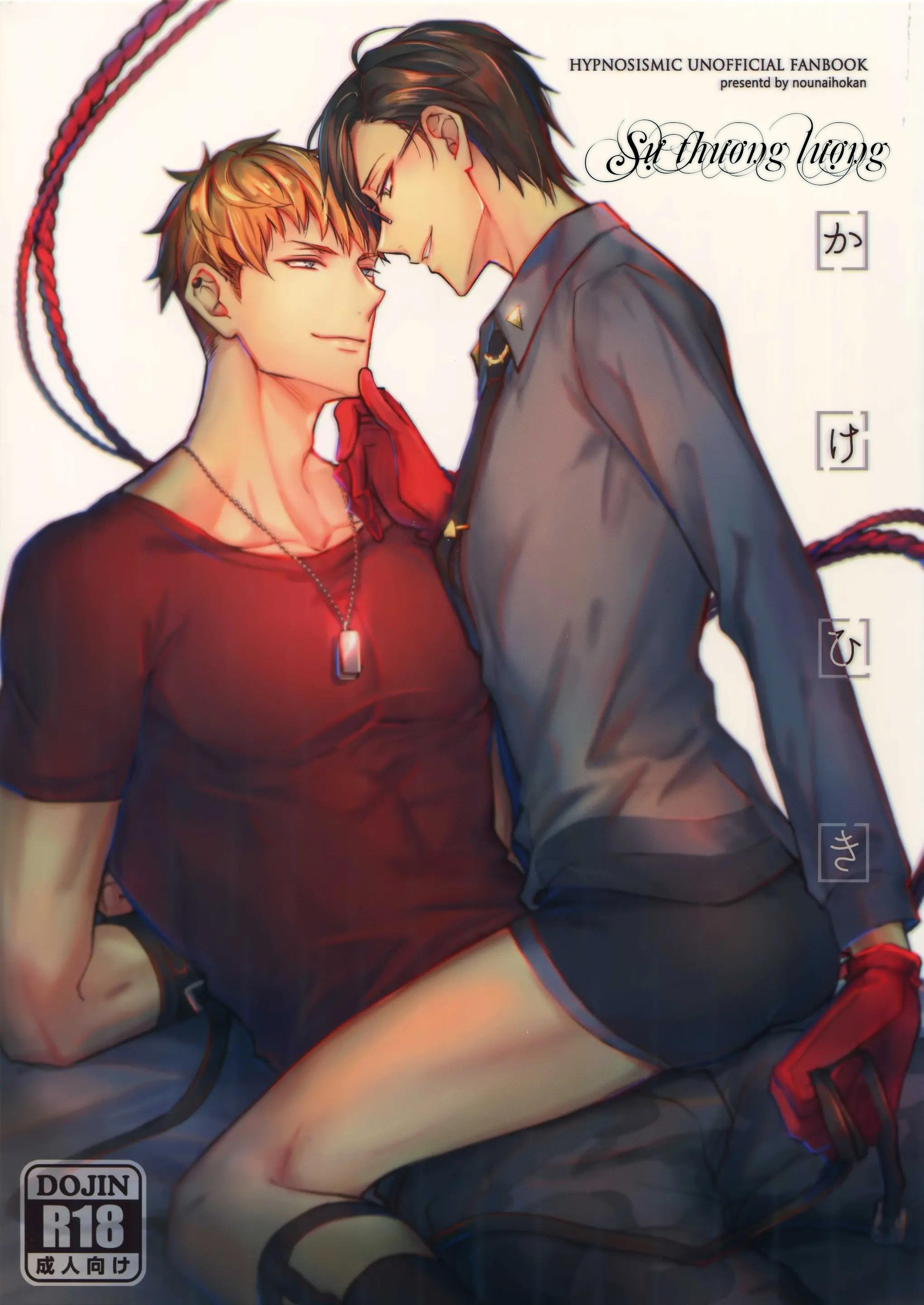 Tuyển tập truyện doujinshi Chapter 242 - Trang 4