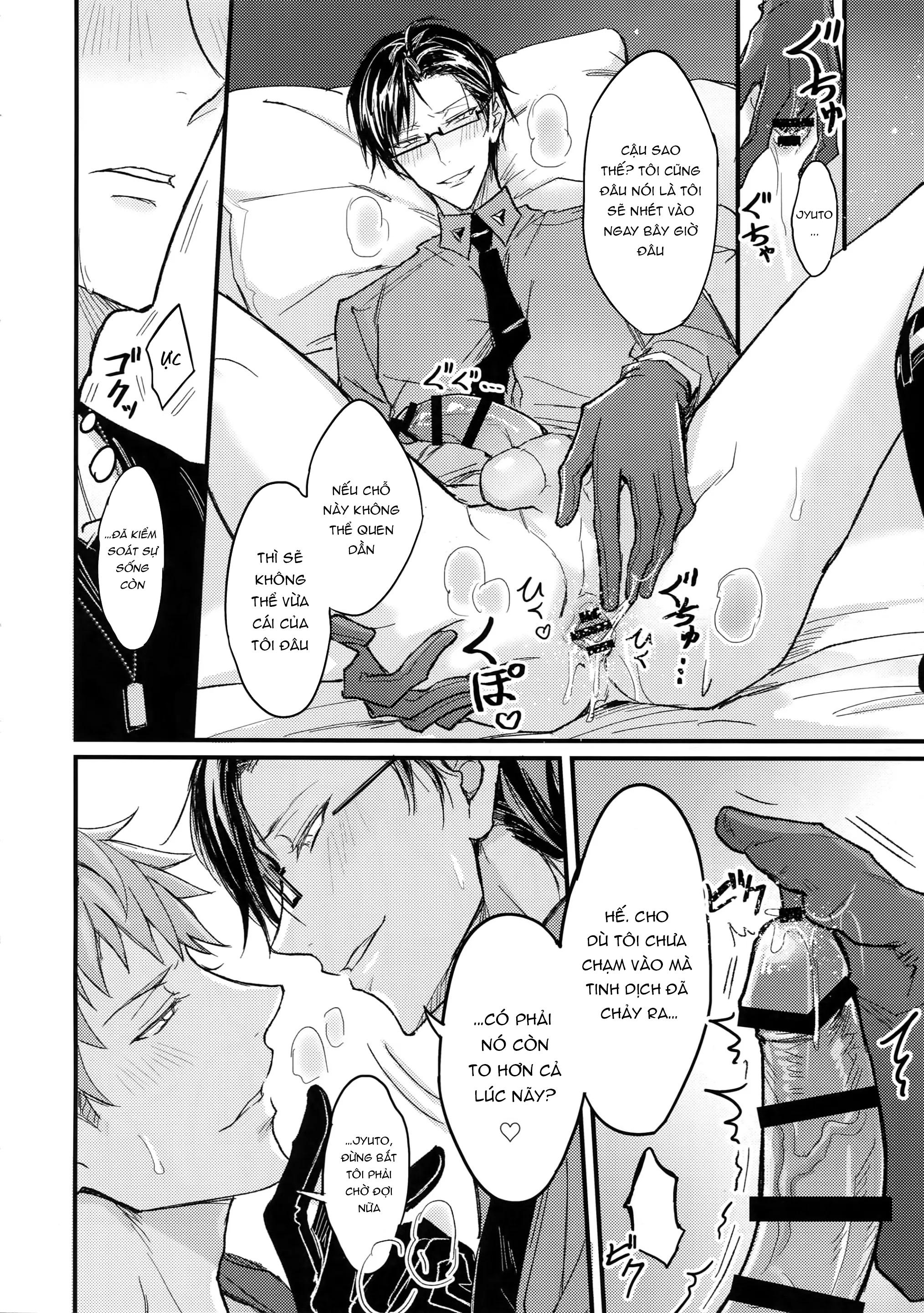 Tuyển tập truyện doujinshi Chapter 242 - Trang 4