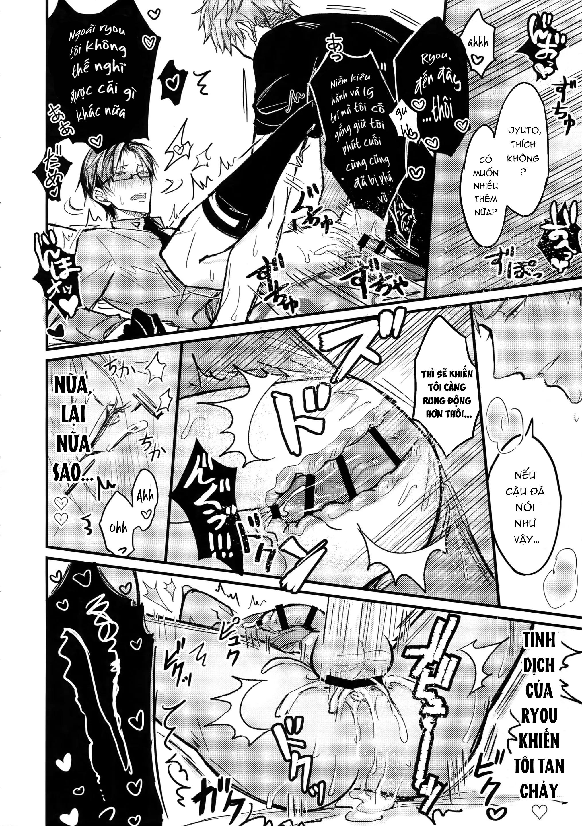 Tuyển tập truyện doujinshi Chapter 242 - Trang 4