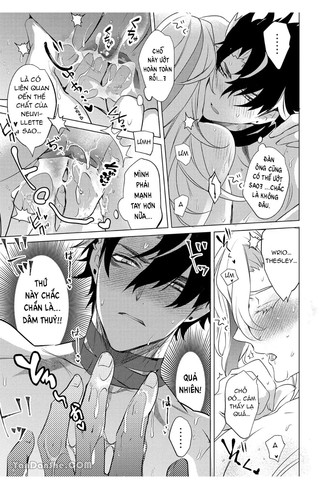 Tuyển tập truyện doujinshi Chapter 243 - Trang 4