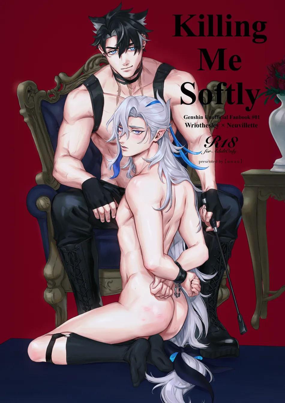 Tuyển tập truyện doujinshi Chapter 251 - Next Chapter 252