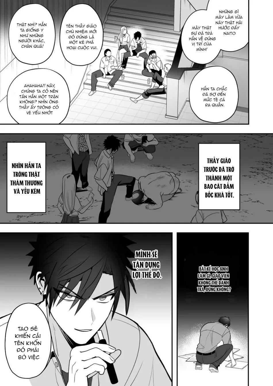 Tuyển tập truyện doujinshi Chapter 254 - Next 