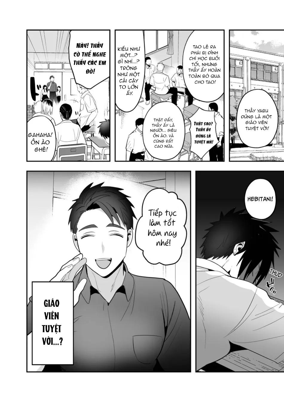 Tuyển tập truyện doujinshi Chapter 254 - Next 