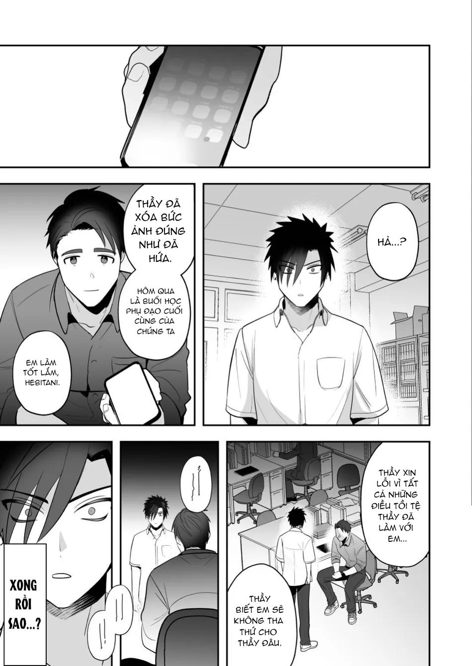 Tuyển tập truyện doujinshi Chapter 254 - Next 