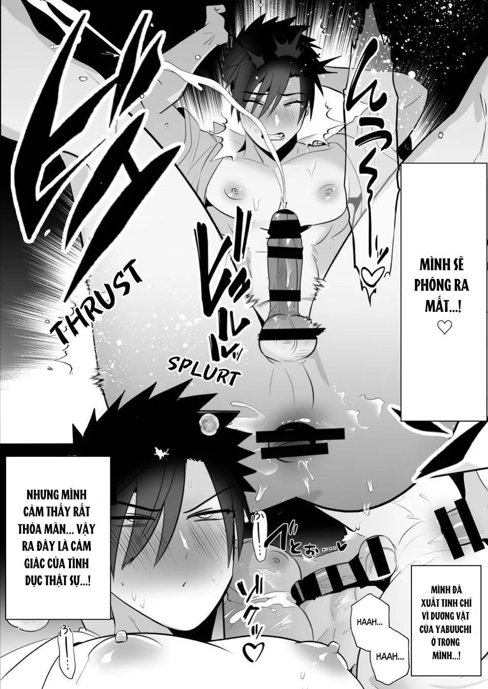 Tuyển tập truyện doujinshi Chapter 254 - Next 