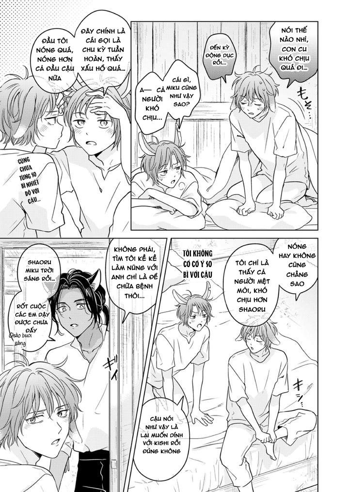 Tuyển tập truyện doujinshi Chapter 271.1 - Next Chapter 271.1