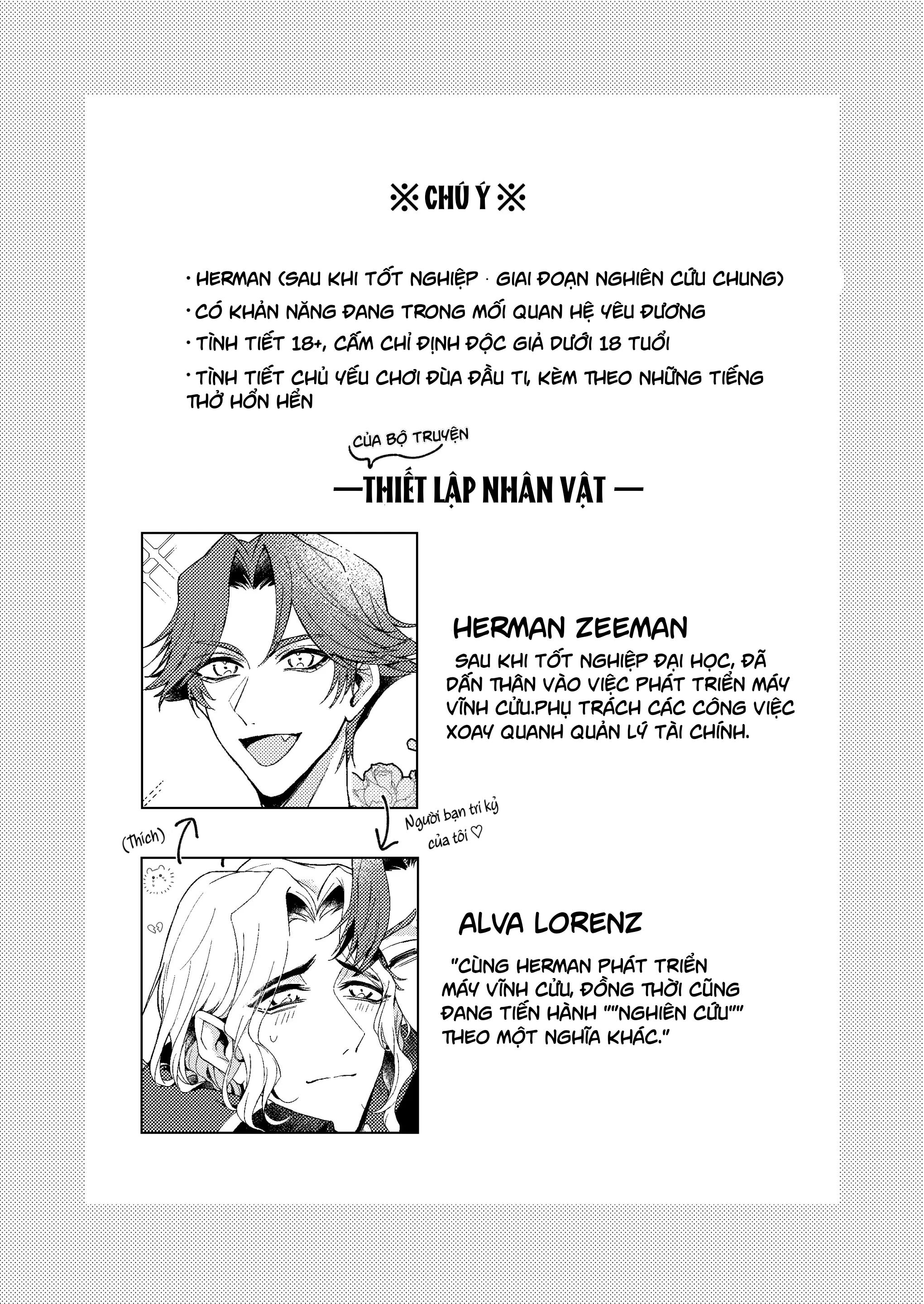 Tuyển tập truyện doujinshi Chapter 300 - Trang 3