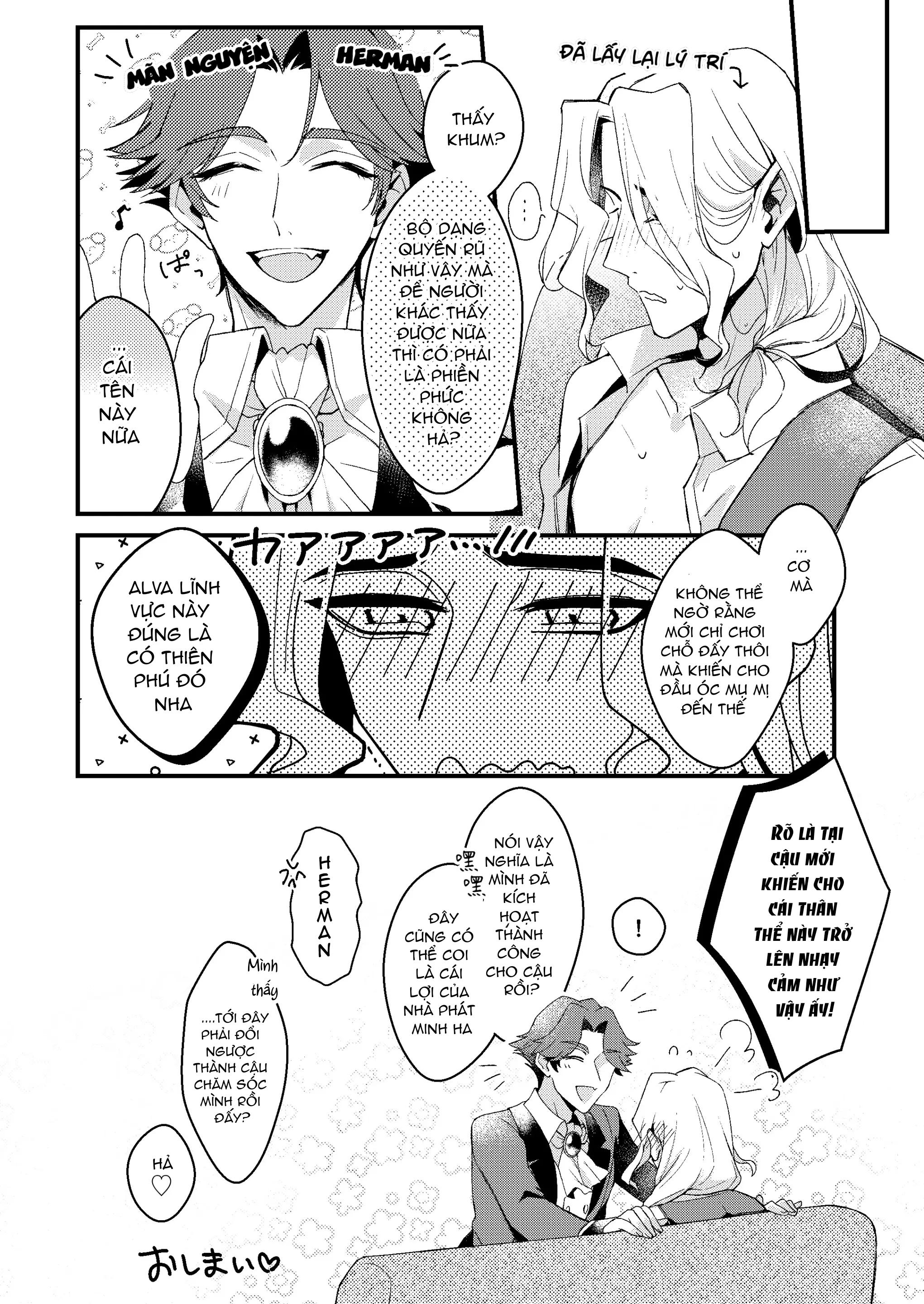 Tuyển tập truyện doujinshi Chapter 300 - Trang 3