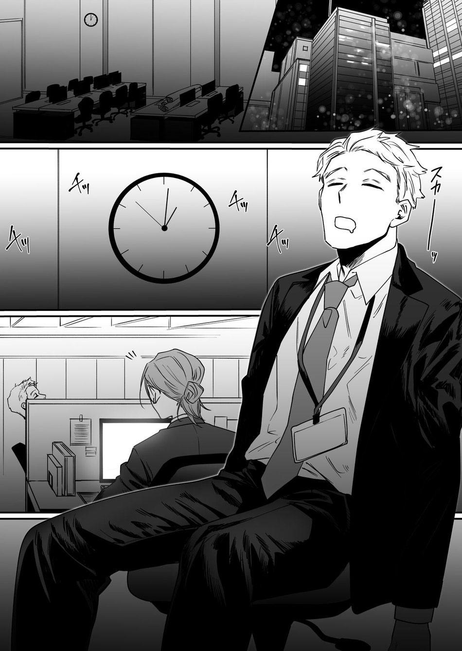 Tuyển tập truyện doujinshi Chapter 304 - Next Chapter 305