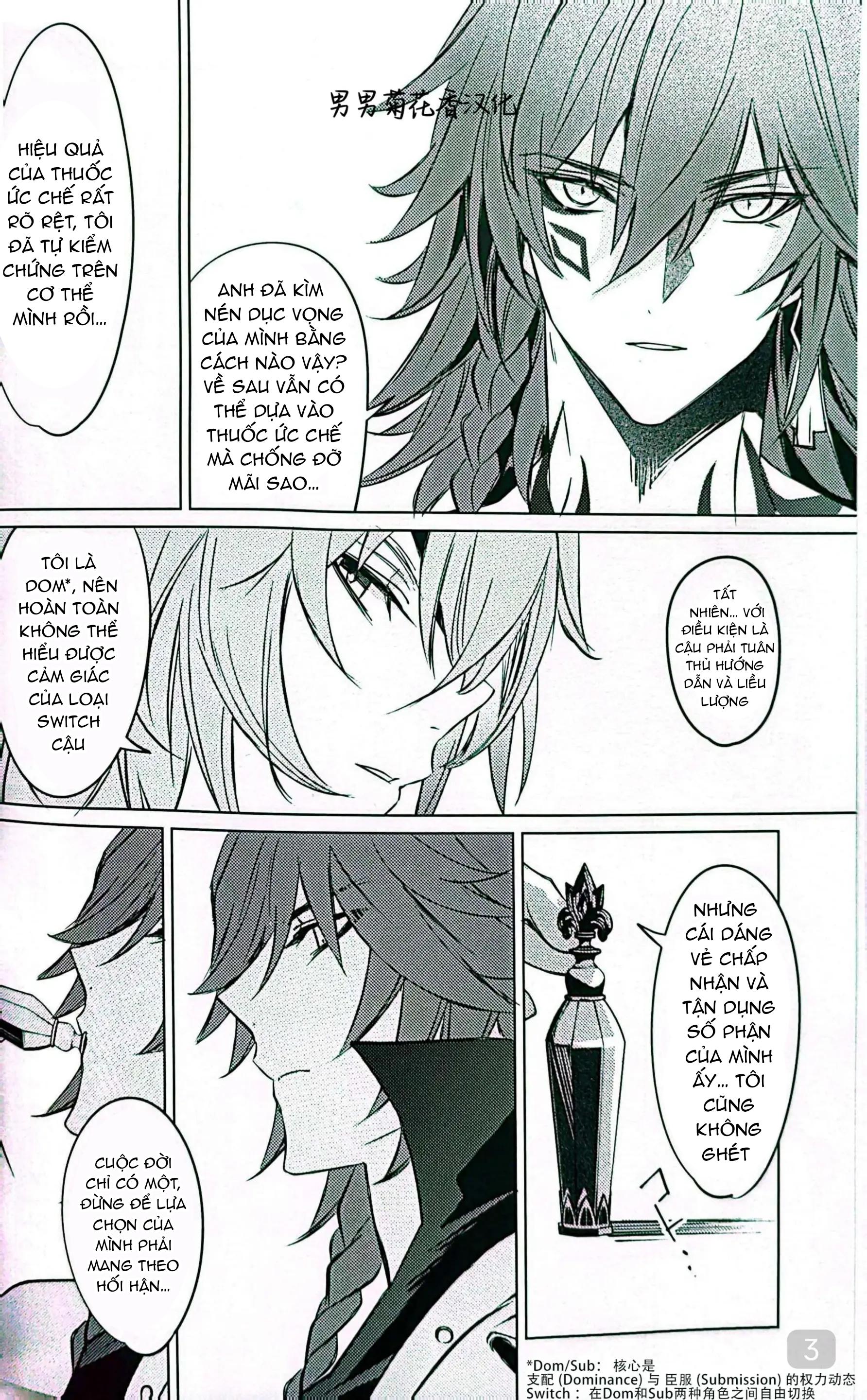 Tuyển tập truyện doujinshi Chapter 314.1 - Next Chapter 314.2