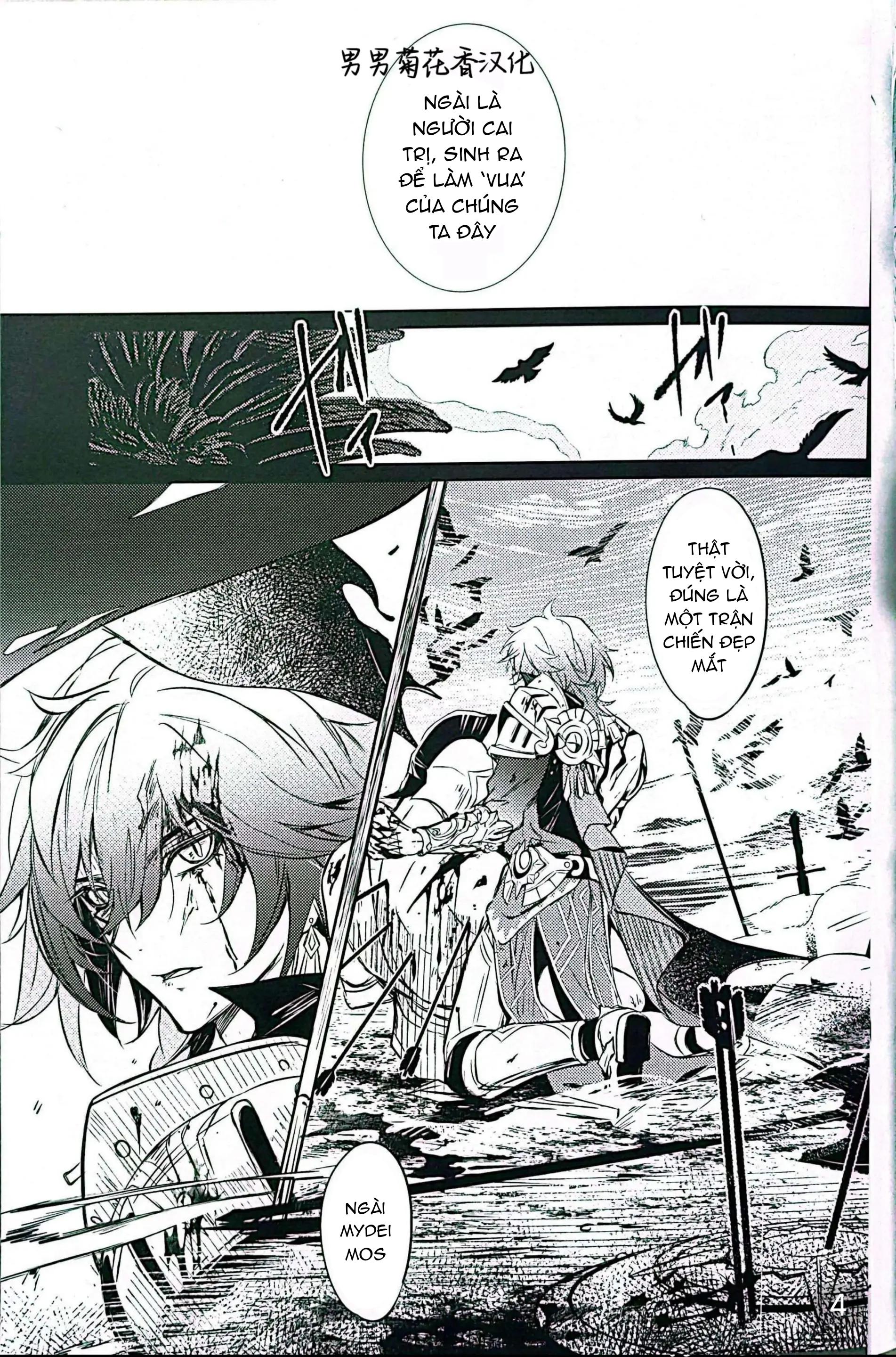 Tuyển tập truyện doujinshi Chapter 314.1 - Next Chapter 314.2