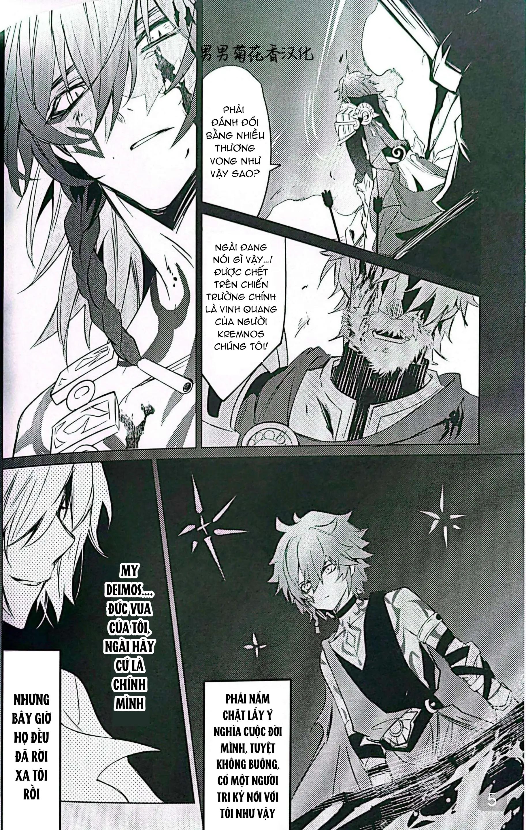 Tuyển tập truyện doujinshi Chapter 314.1 - Next Chapter 314.2