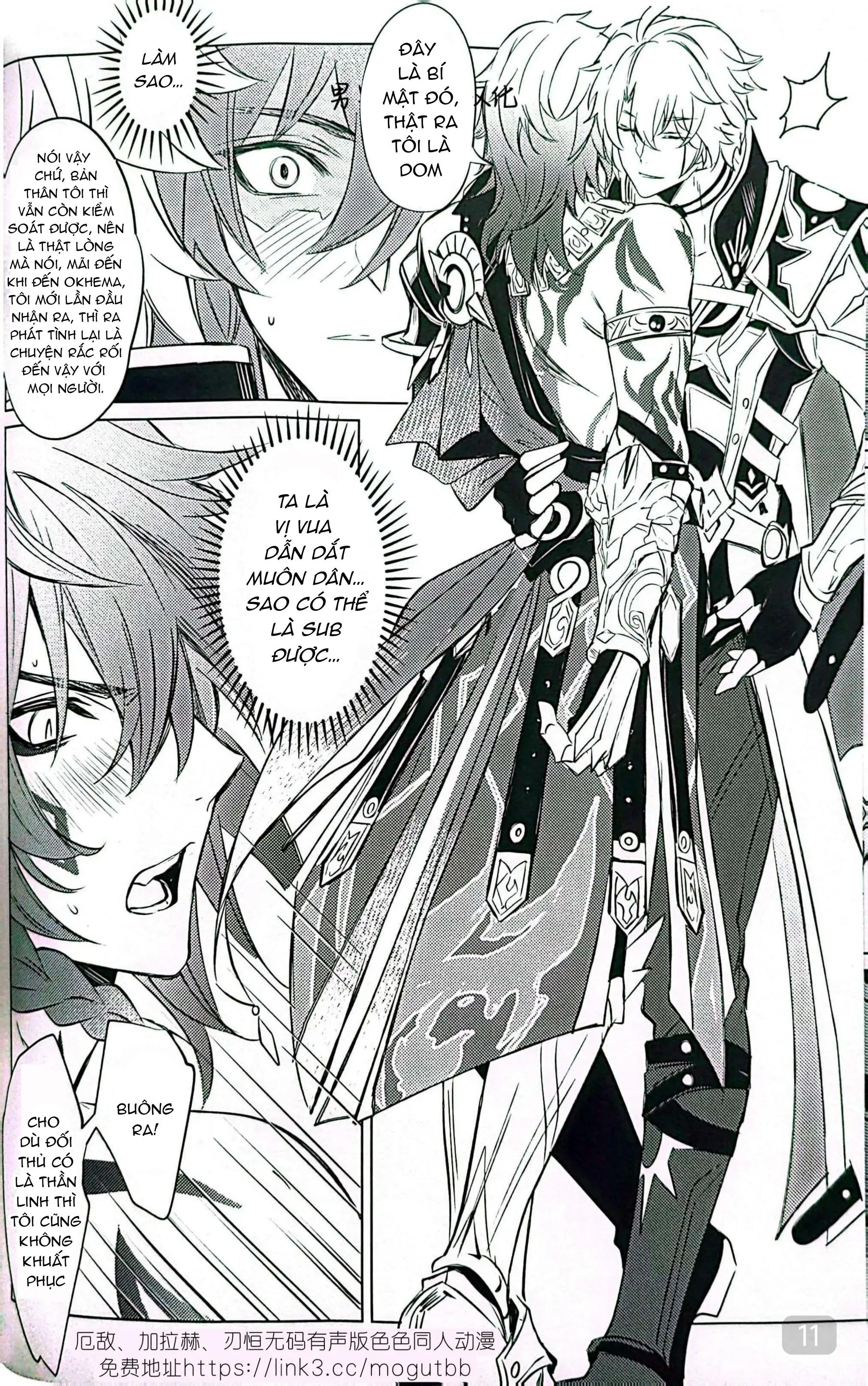 Tuyển tập truyện doujinshi Chapter 314.1 - Next Chapter 314.2
