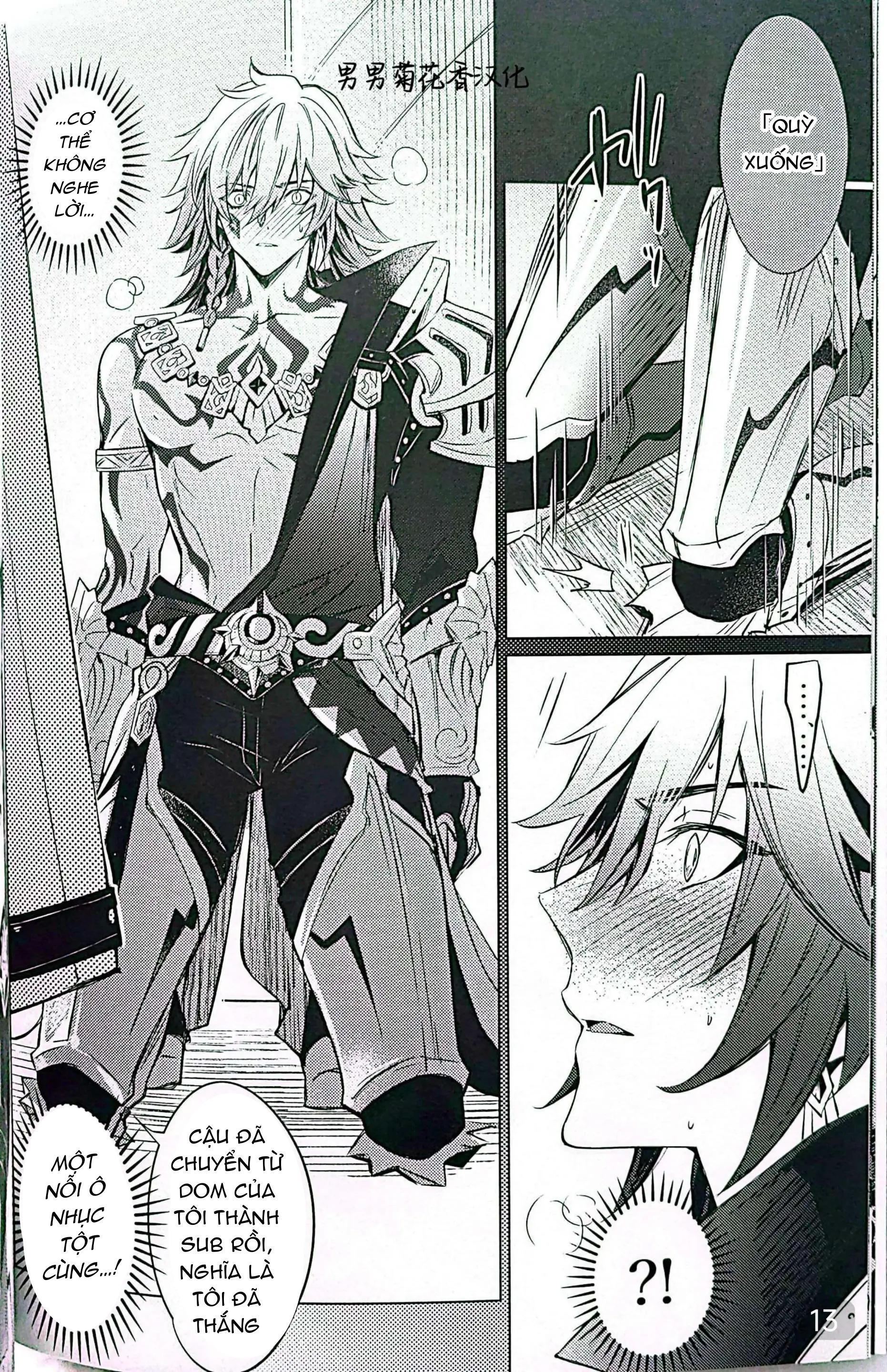 Tuyển tập truyện doujinshi Chapter 314.1 - Next Chapter 314.2