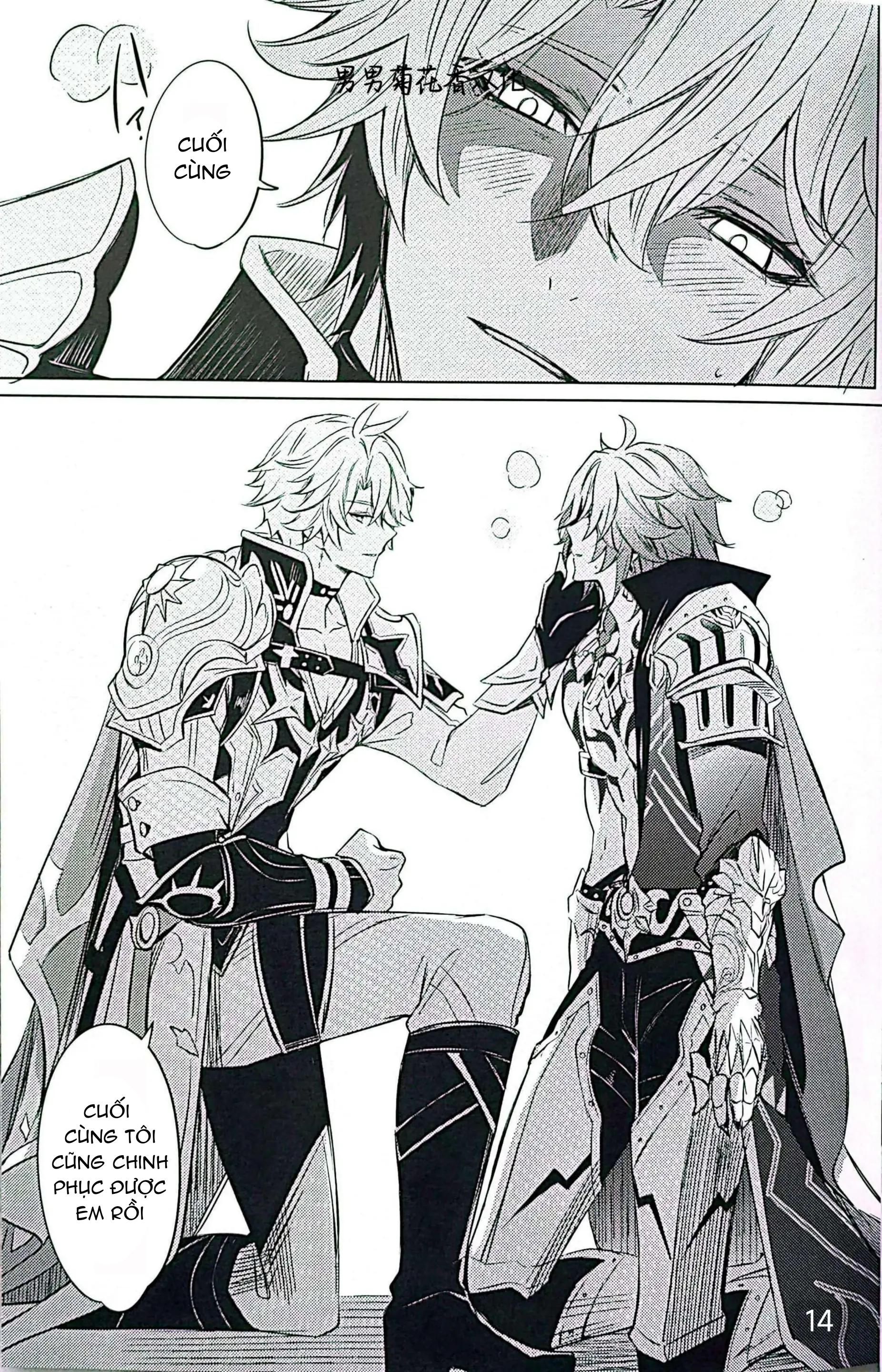 Tuyển tập truyện doujinshi Chapter 314.1 - Next Chapter 314.2