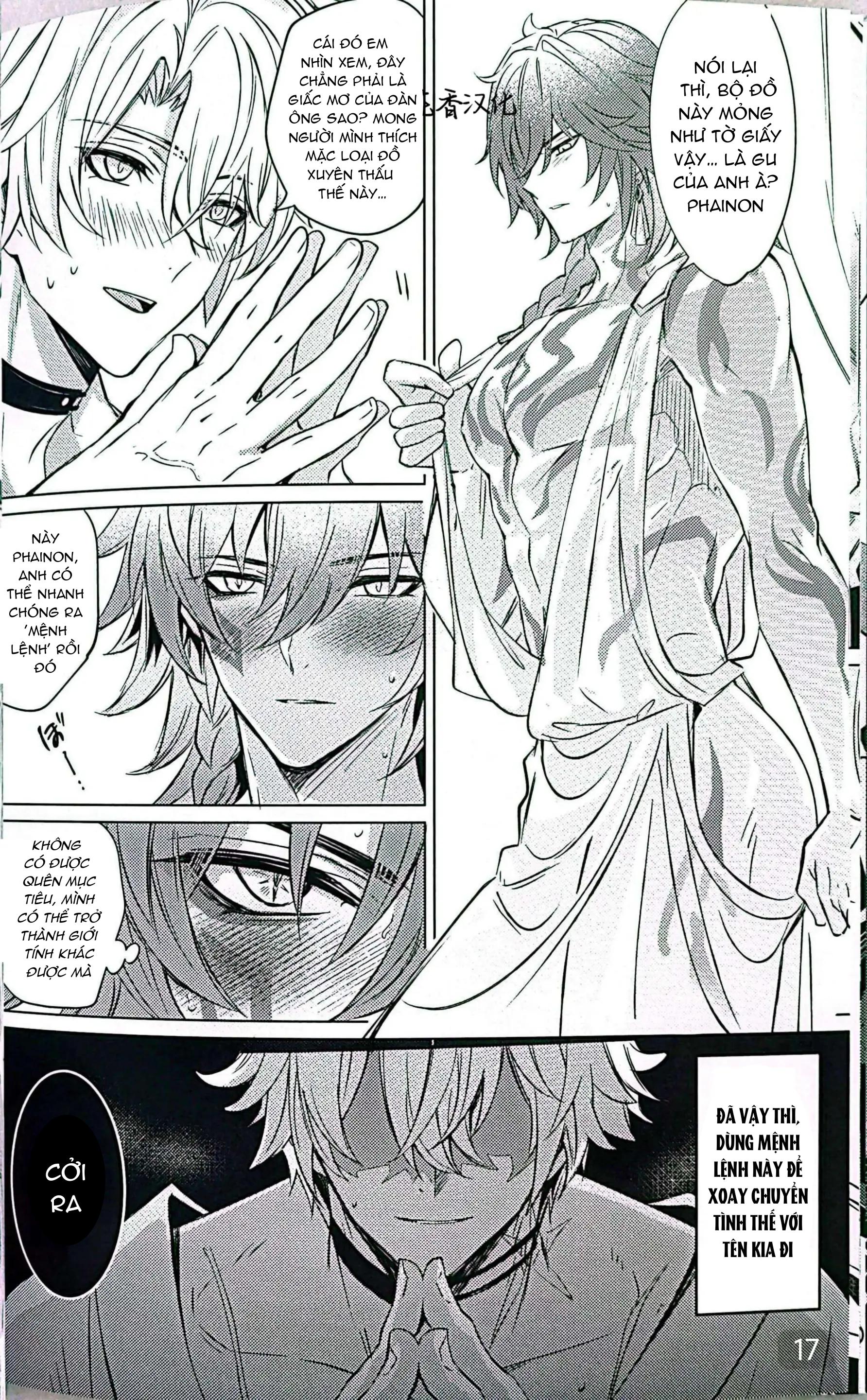 Tuyển tập truyện doujinshi Chapter 314.1 - Next Chapter 314.2