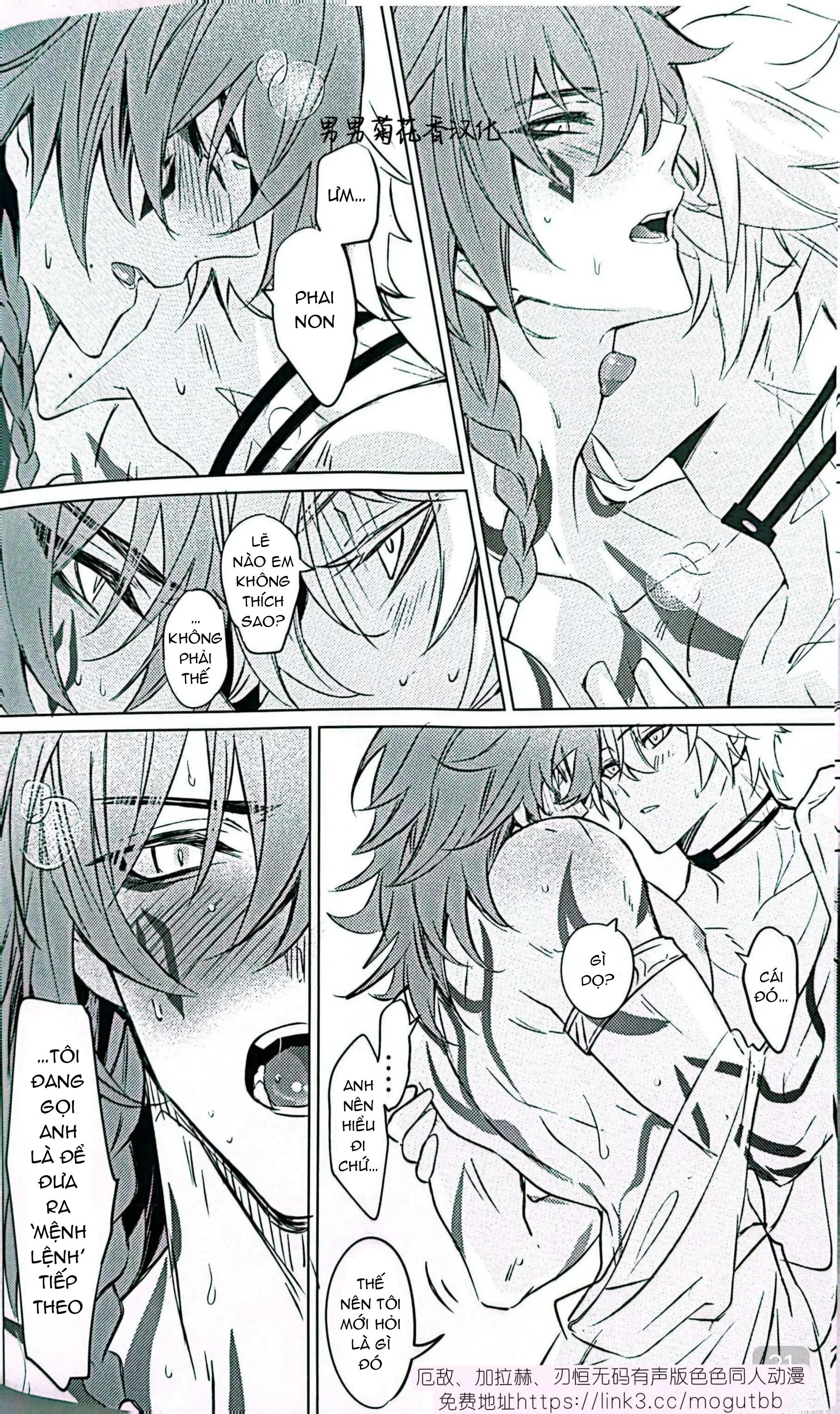Tuyển tập truyện doujinshi Chapter 314.1 - Next Chapter 314.2