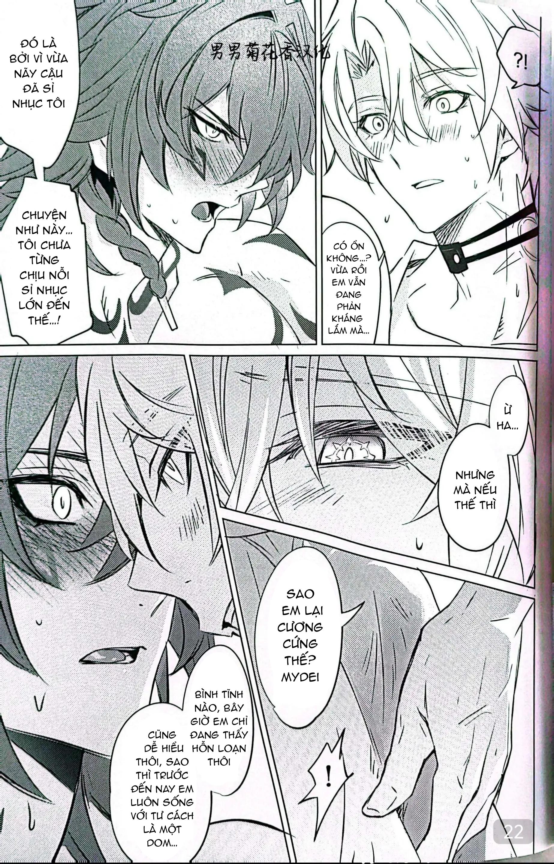 Tuyển tập truyện doujinshi Chapter 314.1 - Next Chapter 314.2