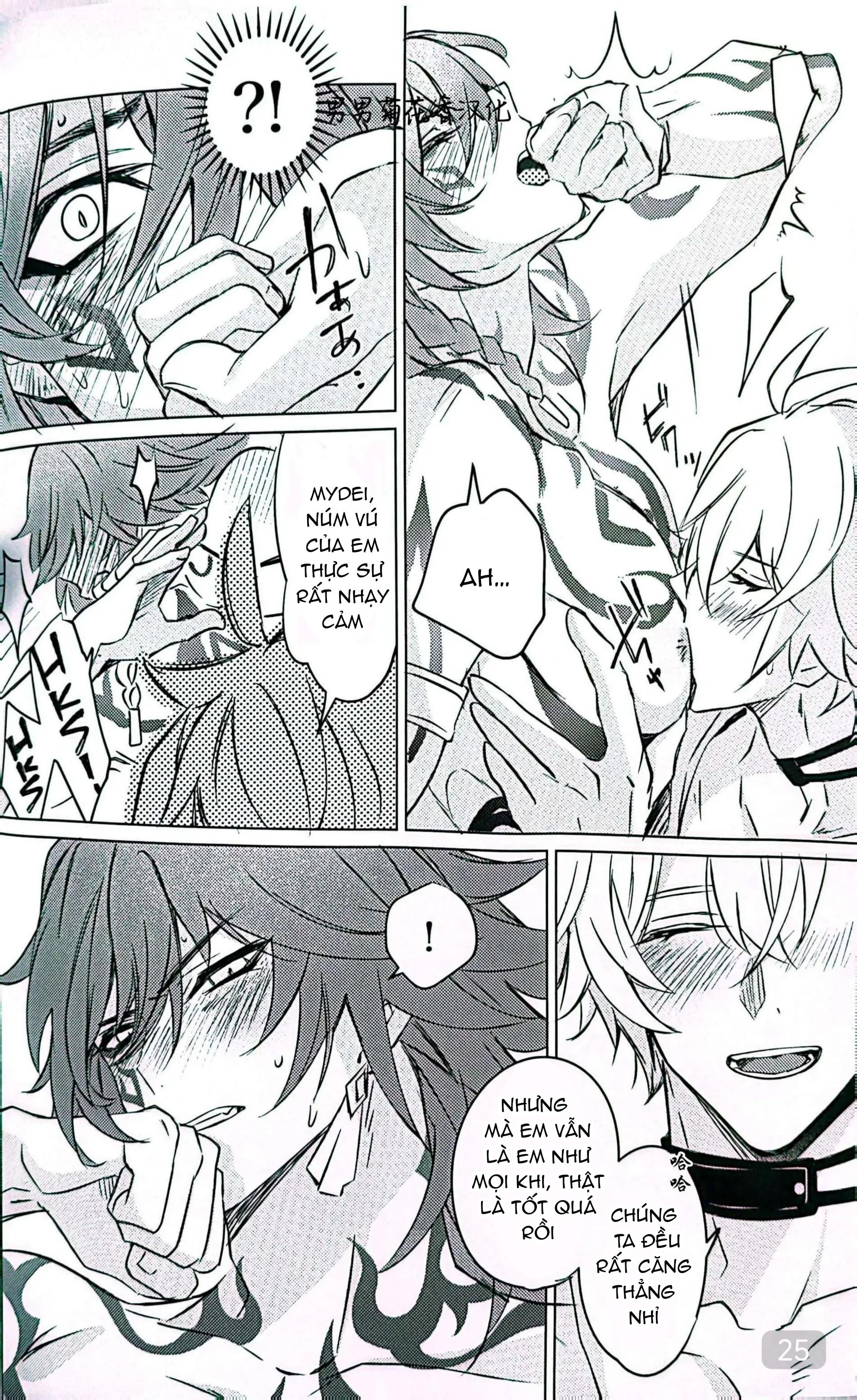 Tuyển tập truyện doujinshi Chapter 314.1 - Next Chapter 314.2