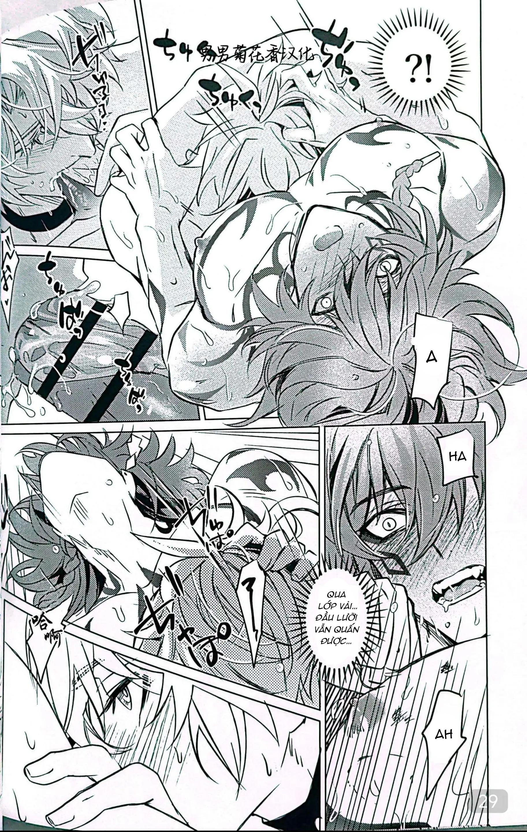 Tuyển tập truyện doujinshi Chapter 314.1 - Next Chapter 314.2