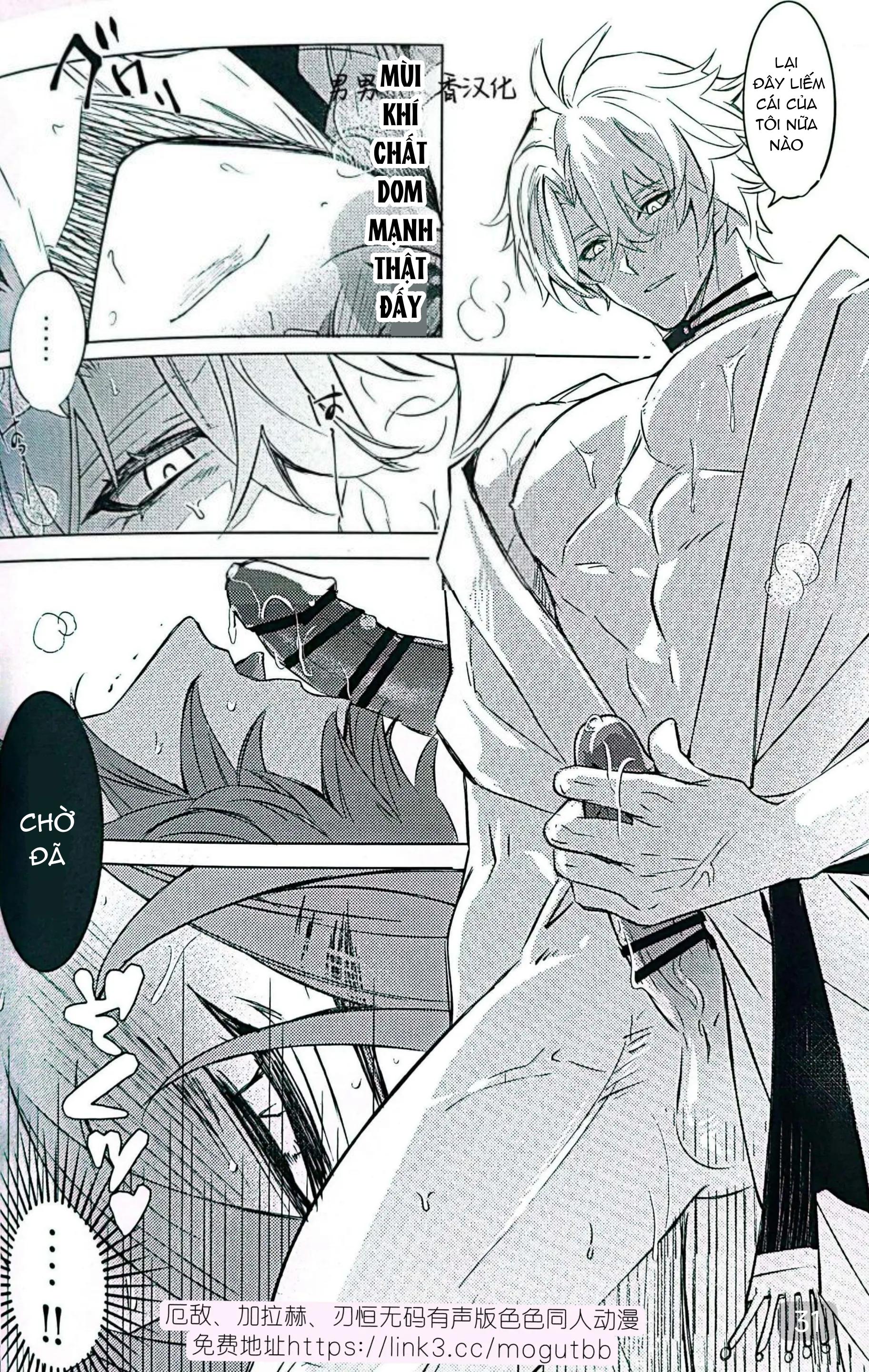 Tuyển tập truyện doujinshi Chapter 314.2 - Next Chapter 315