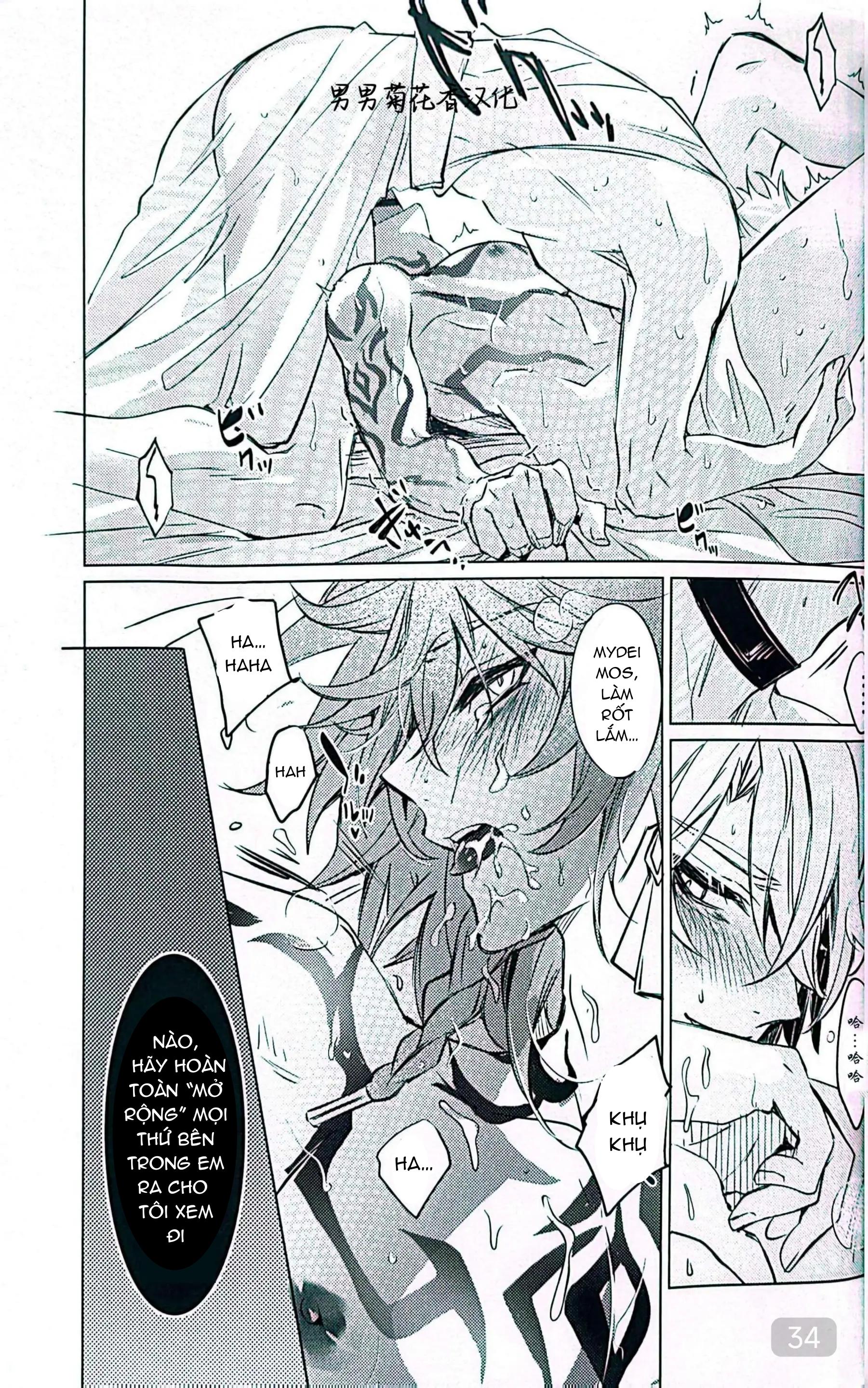 Tuyển tập truyện doujinshi Chapter 314.2 - Next Chapter 315